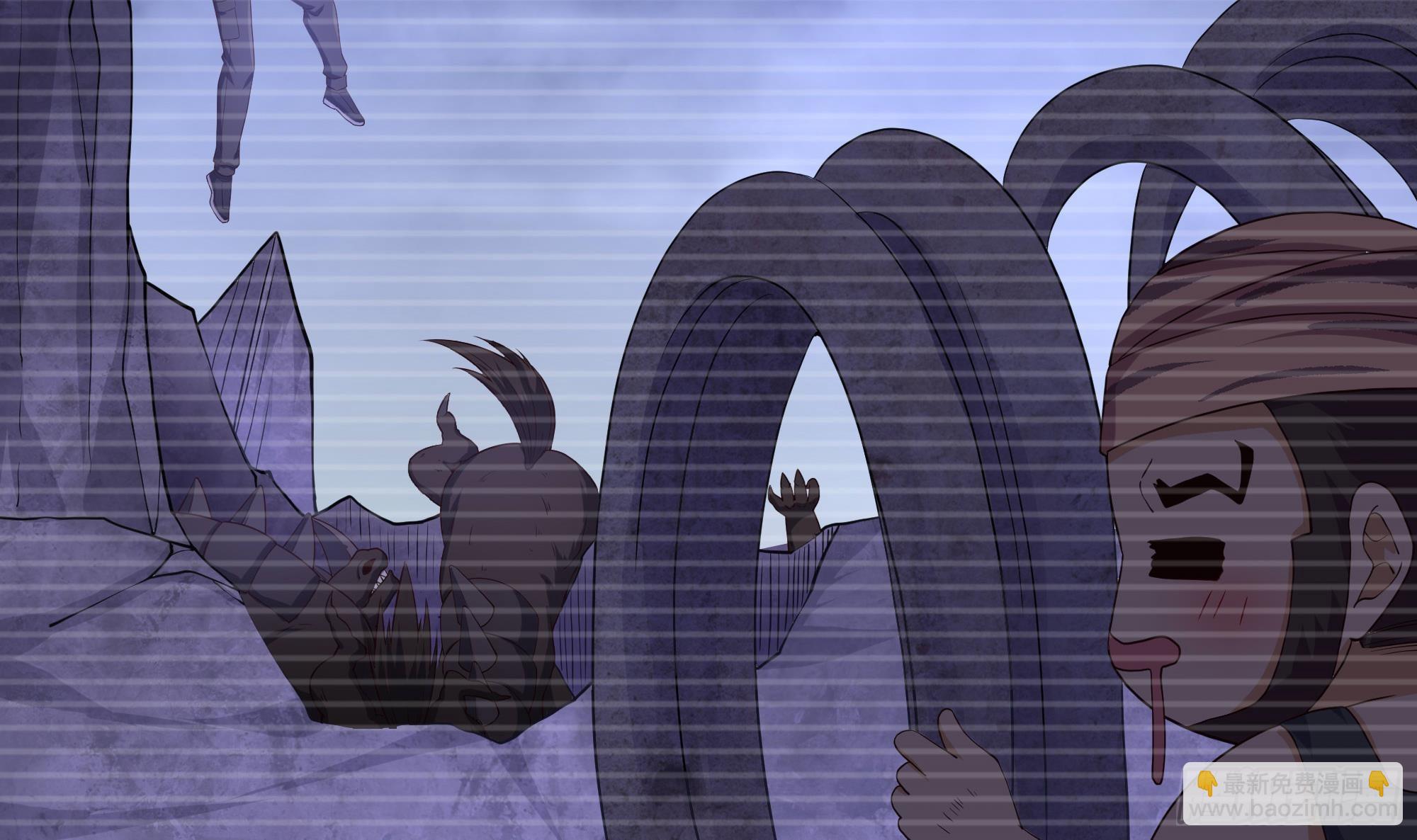 我在地府開後宮 - 第73話 加入公會(2/3) - 7