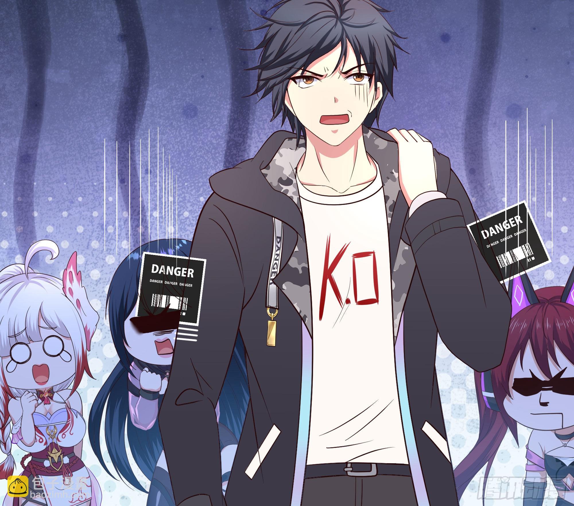 我在地府開後宮 - 第73話 加入公會(2/3) - 4