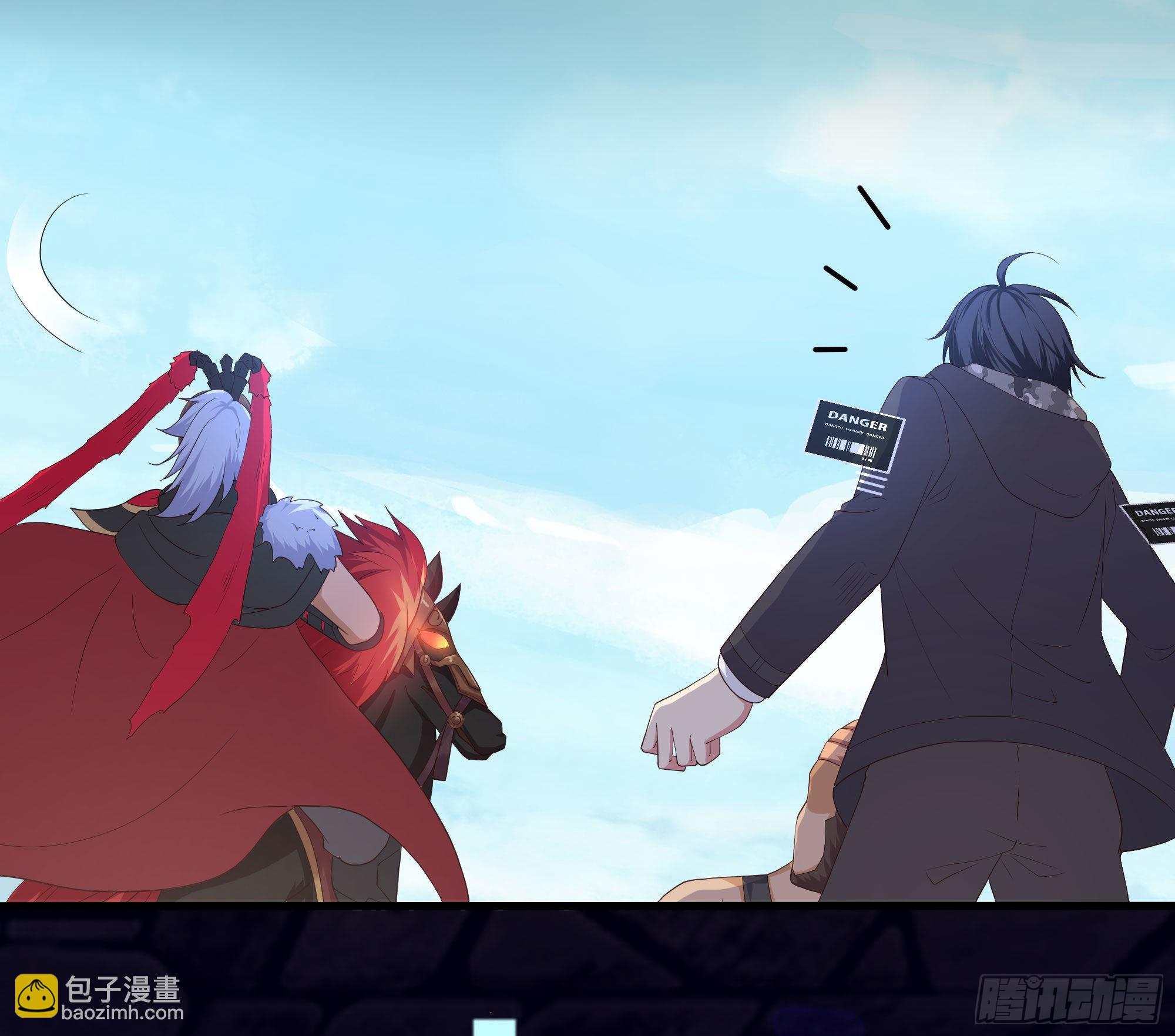 我在地府開後宮 - 第73話 加入公會(2/3) - 8