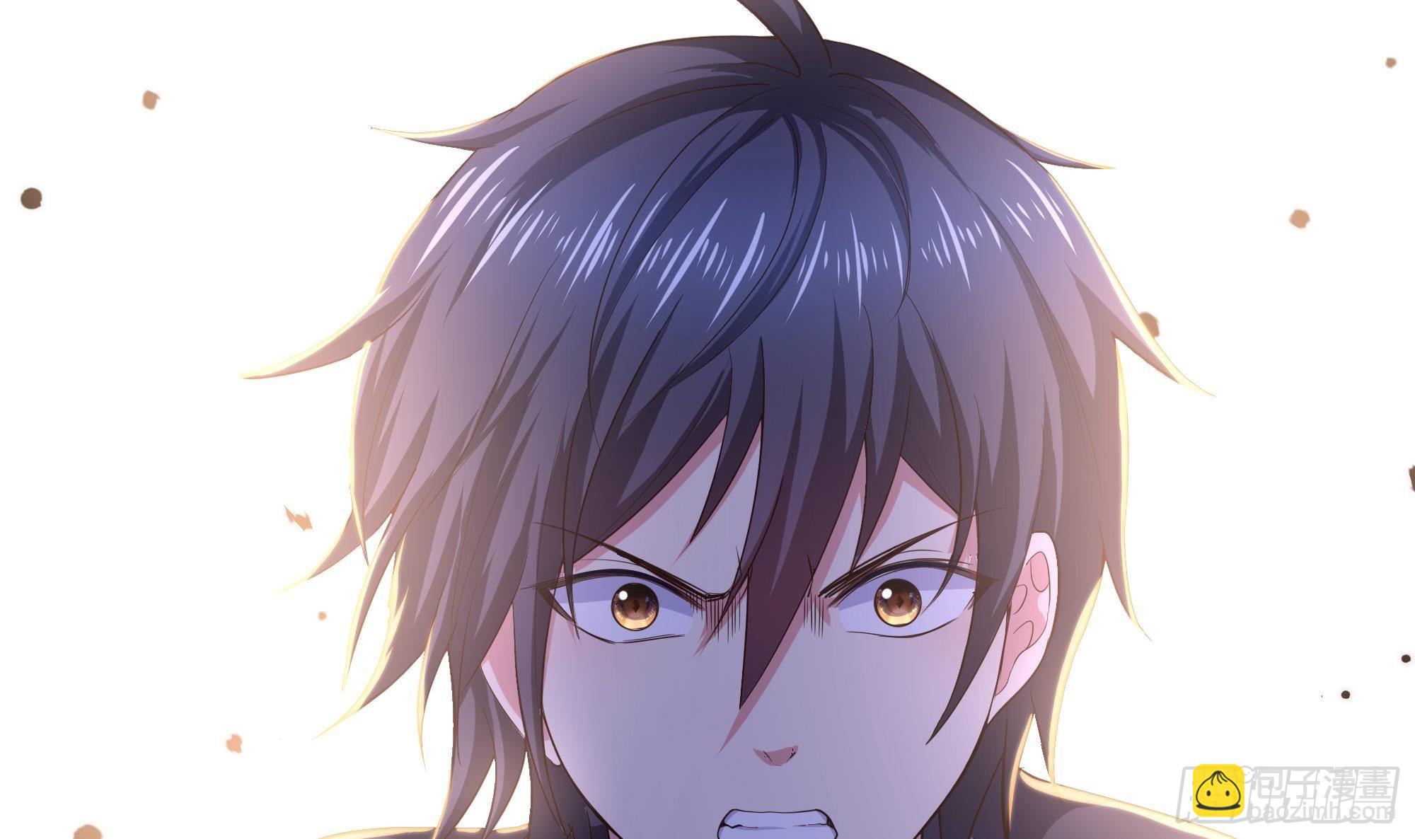 我在地府開後宮 - 第73話 加入公會(2/3) - 2