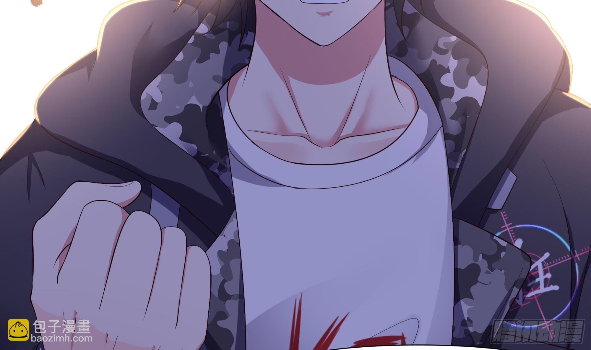 我在地府開後宮 - 第73話 加入公會(2/3) - 3