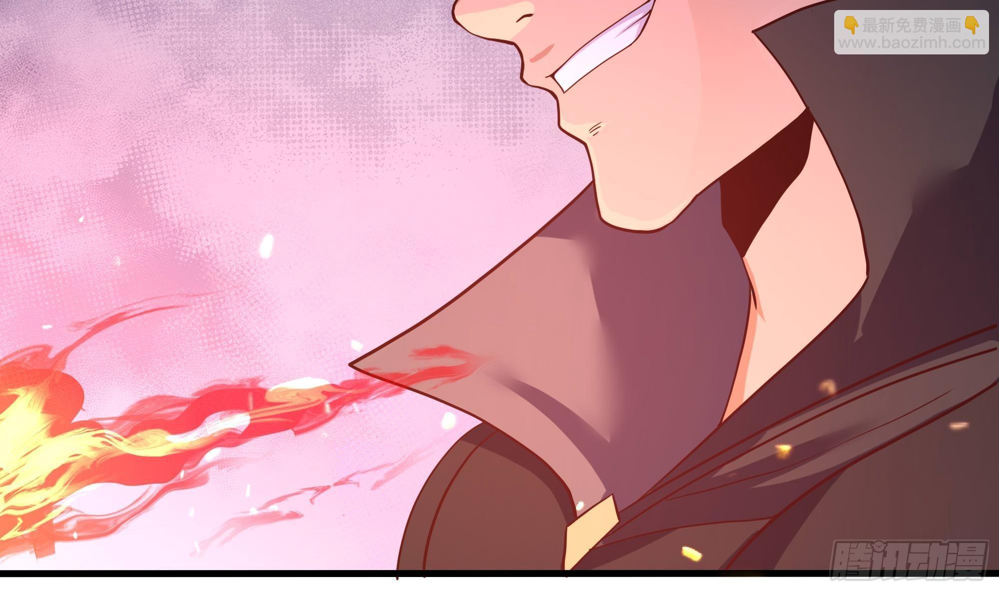 我在地府開後宮 - 第73話 加入公會(1/3) - 1