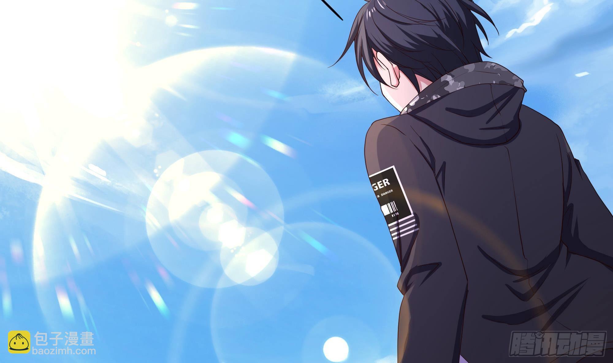 我在地府開後宮 - 第73話 加入公會(2/3) - 2