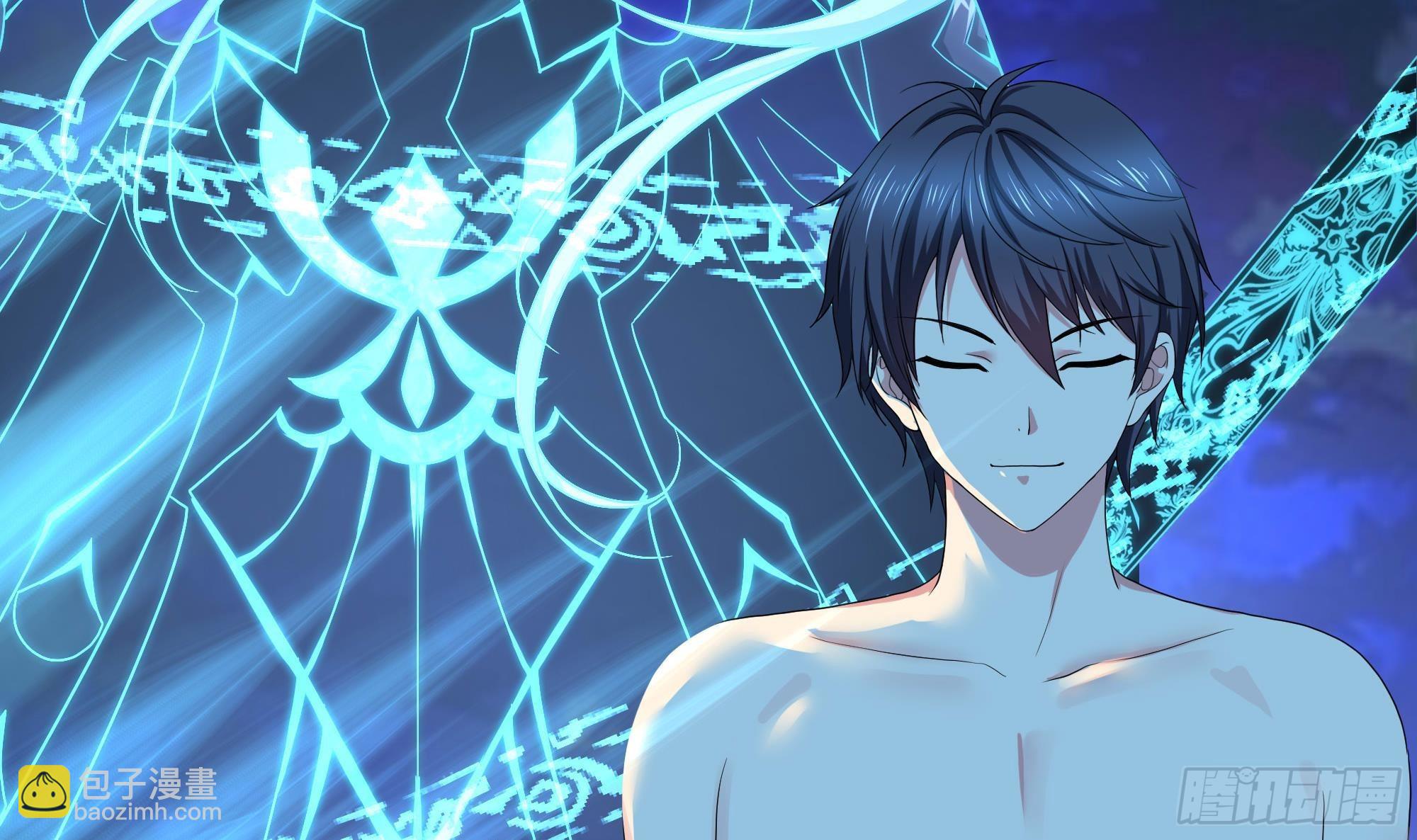 我在地府開後宮 - 第75話 九尾冥狐娘(2/3) - 7