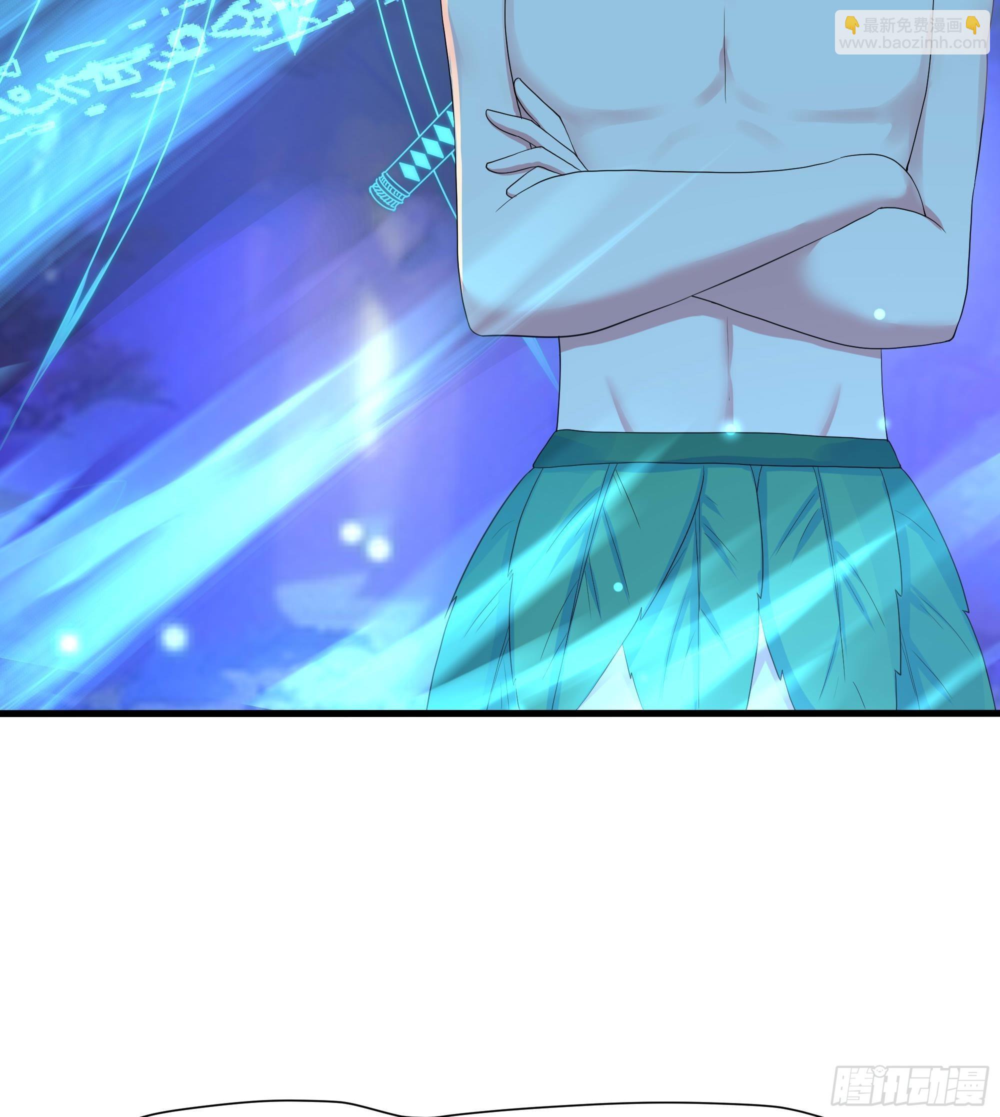 我在地府開後宮 - 第75話 九尾冥狐娘(2/3) - 8