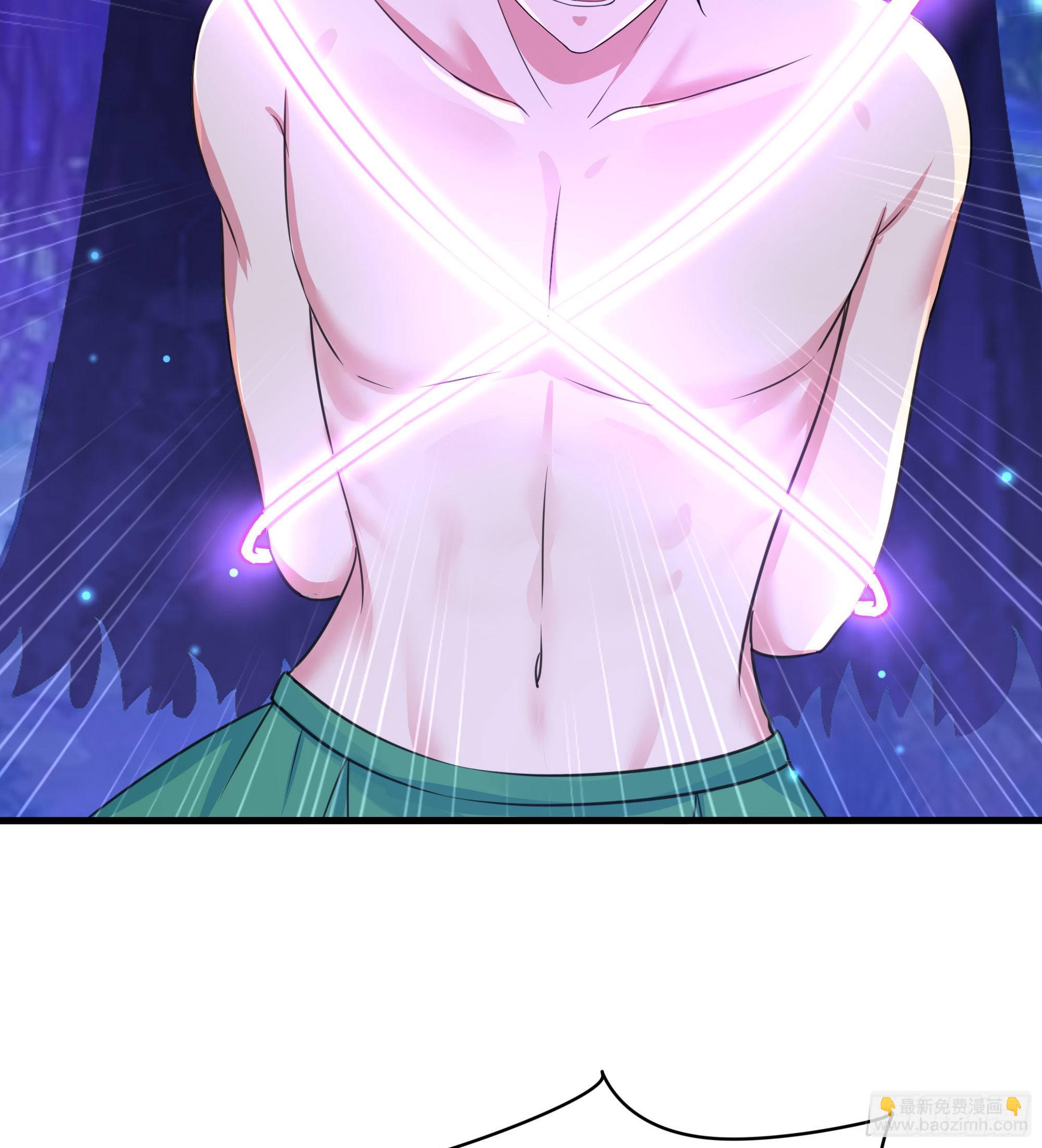 我在地府開後宮 - 第77話 拷問(1/2) - 2