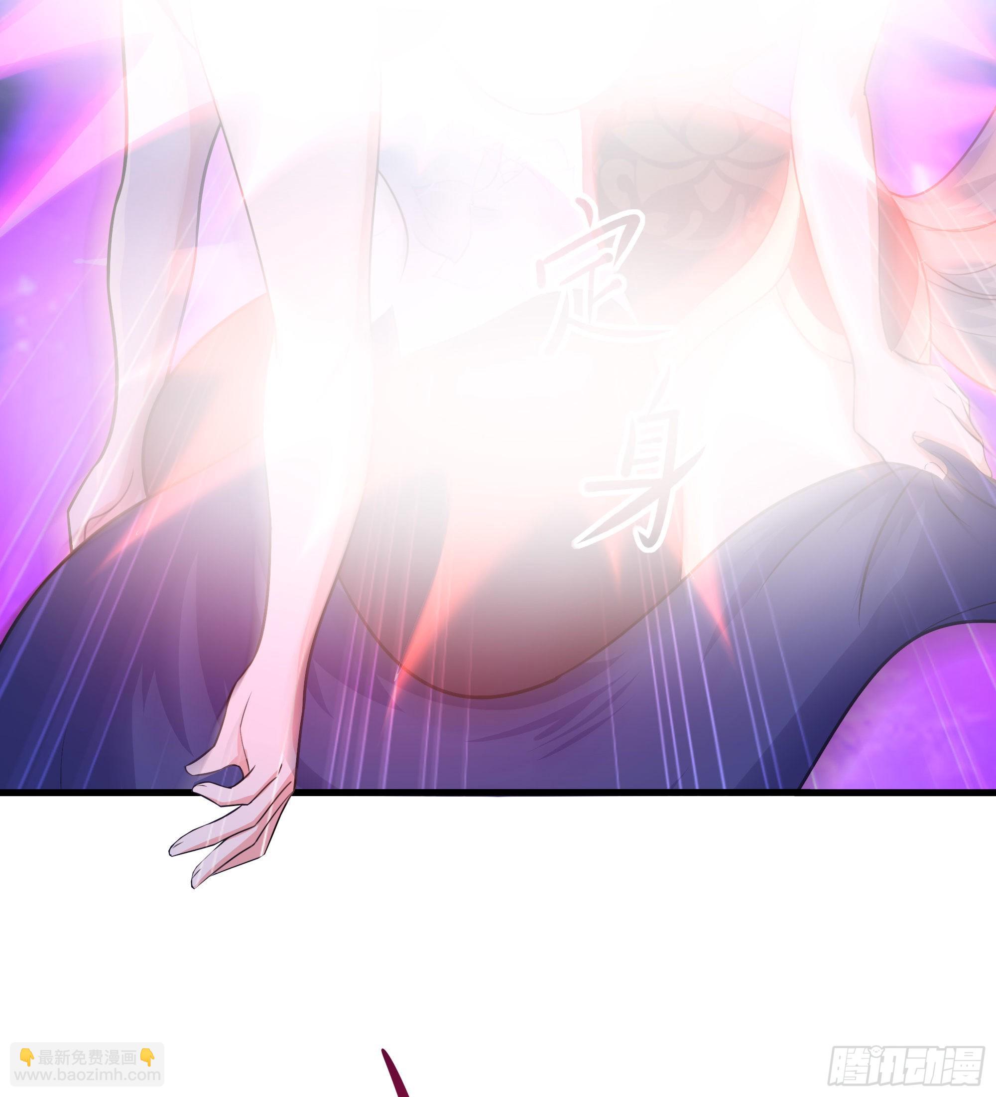 我在地府開後宮 - 第77話 拷問(1/2) - 7