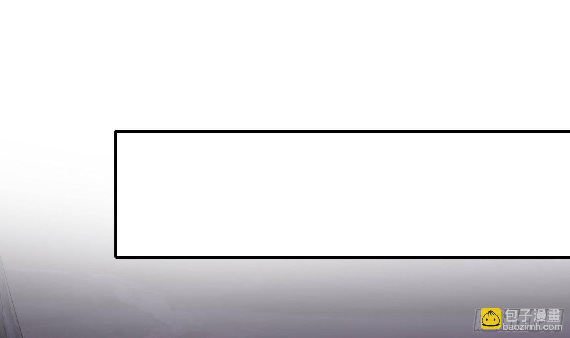 我在地府開後宮 - 第77話 拷問(2/2) - 6