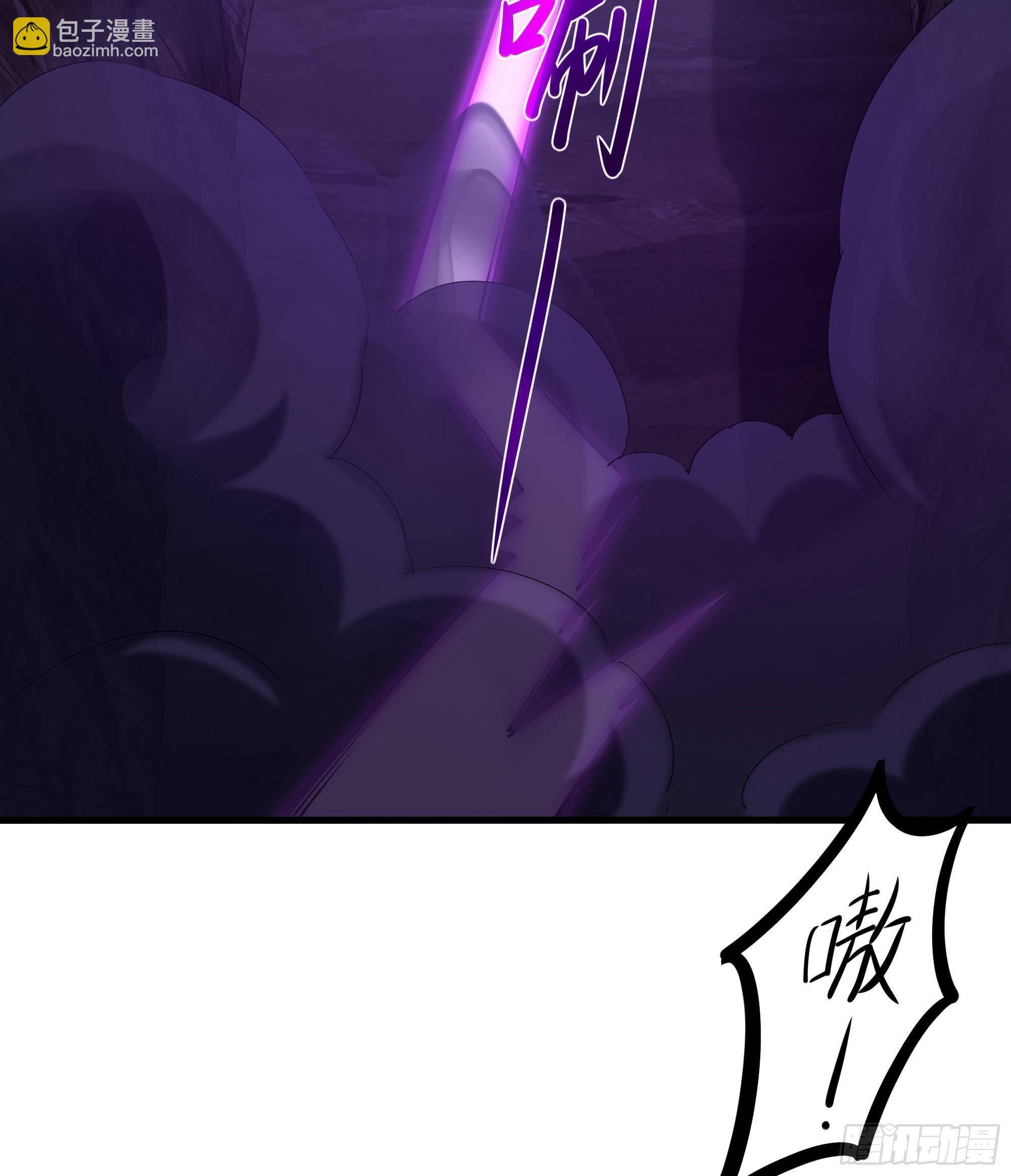 我在地府開後宮 - 第77話 拷問(2/2) - 3