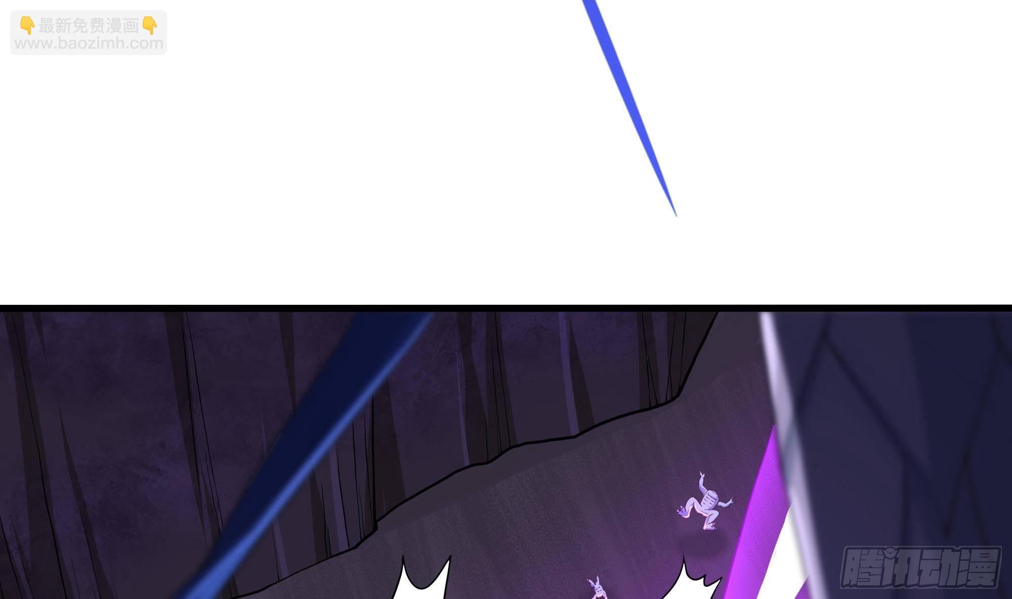 我在地府開後宮 - 第77話 拷問(2/2) - 1