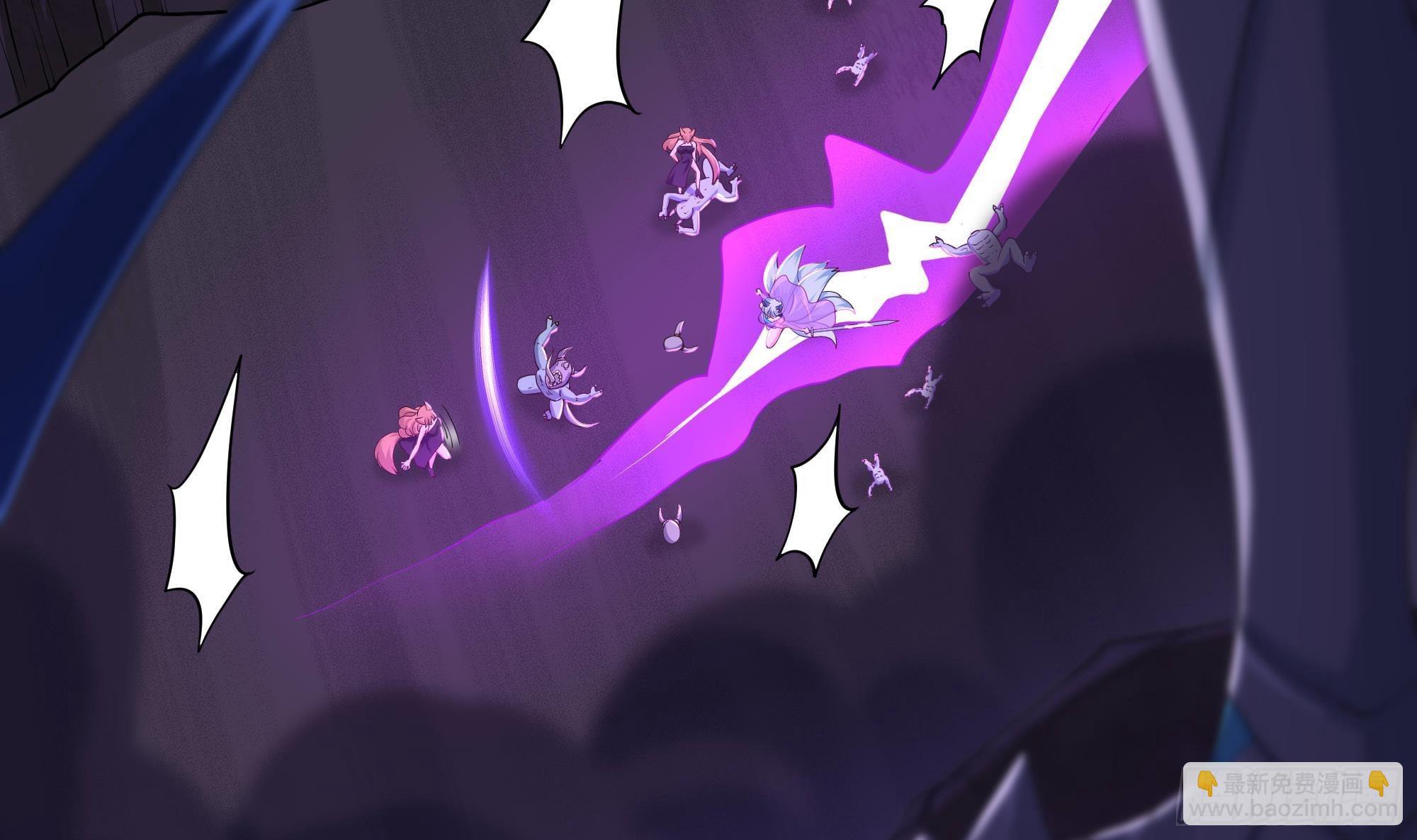 我在地府開後宮 - 第77話 拷問(2/2) - 2