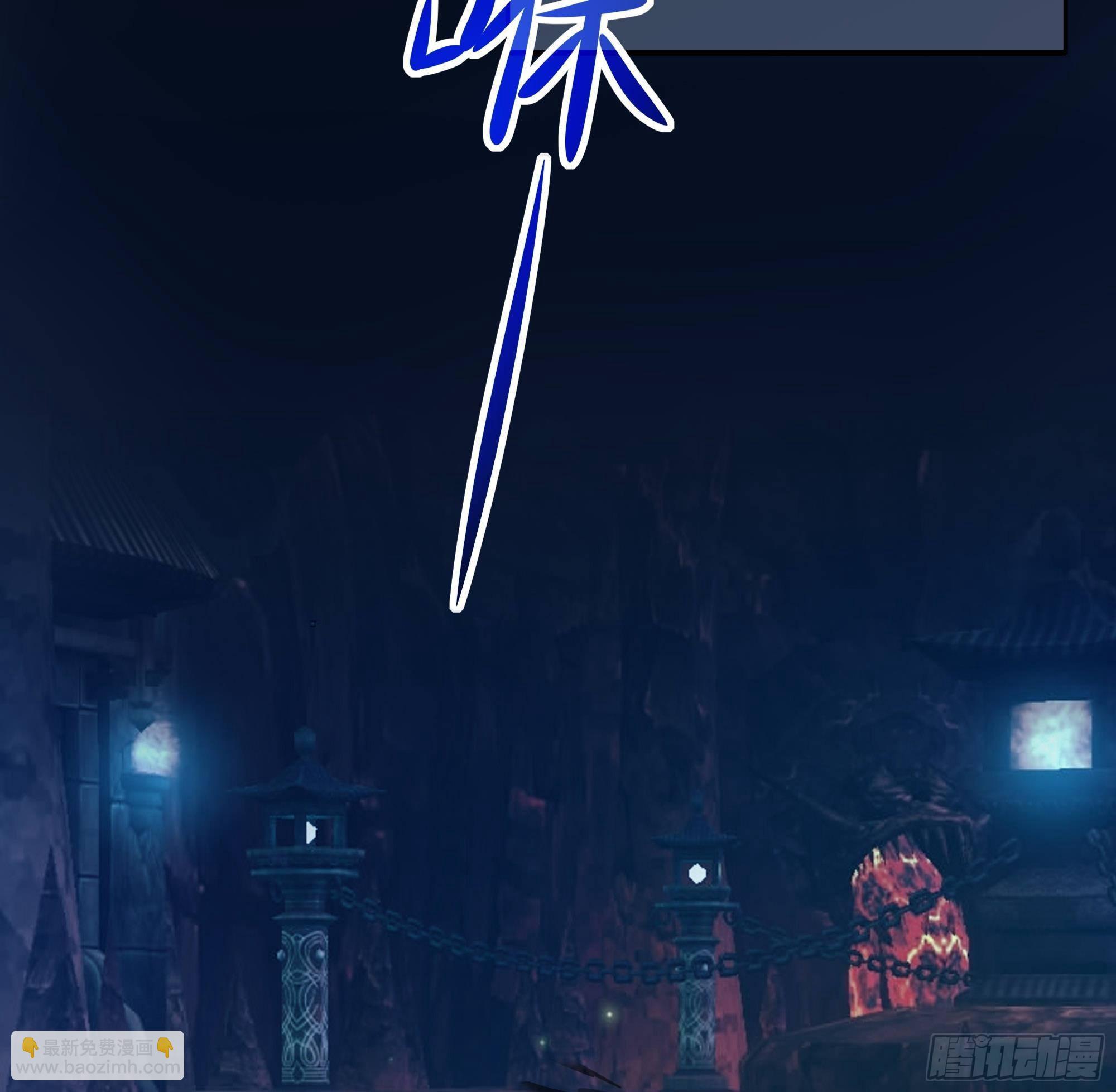 我在地府開後宮 - 第79話 全屬性增幅(3/3) - 5