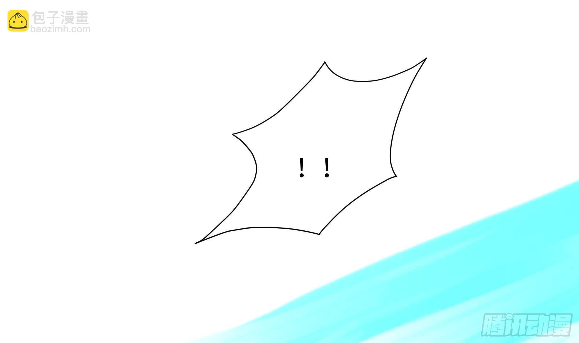 我在地府開後宮 - 第79話 全屬性增幅(1/3) - 6