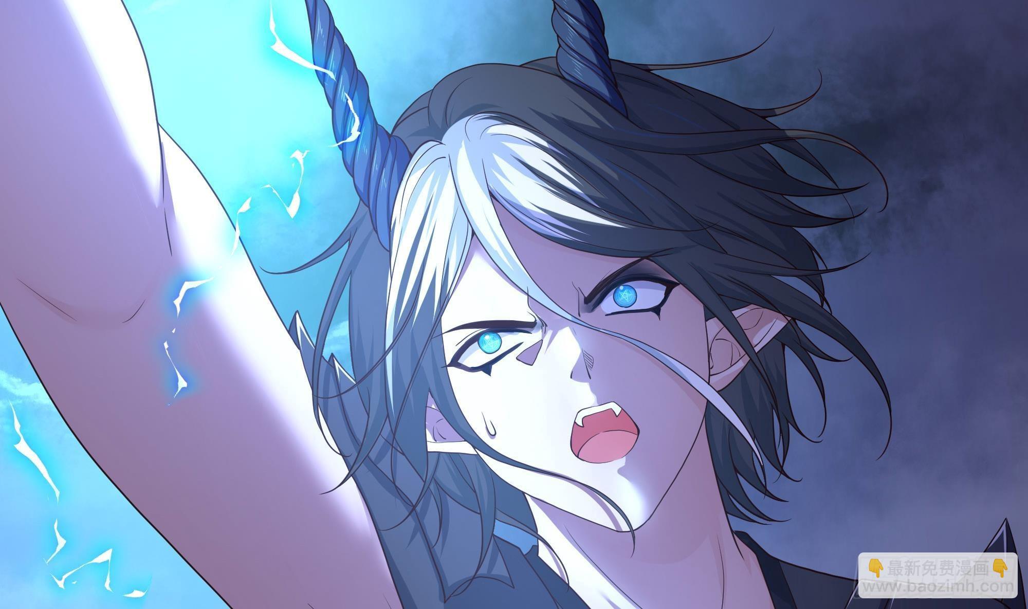 我在地府開後宮 - 第79話 全屬性增幅(1/3) - 4