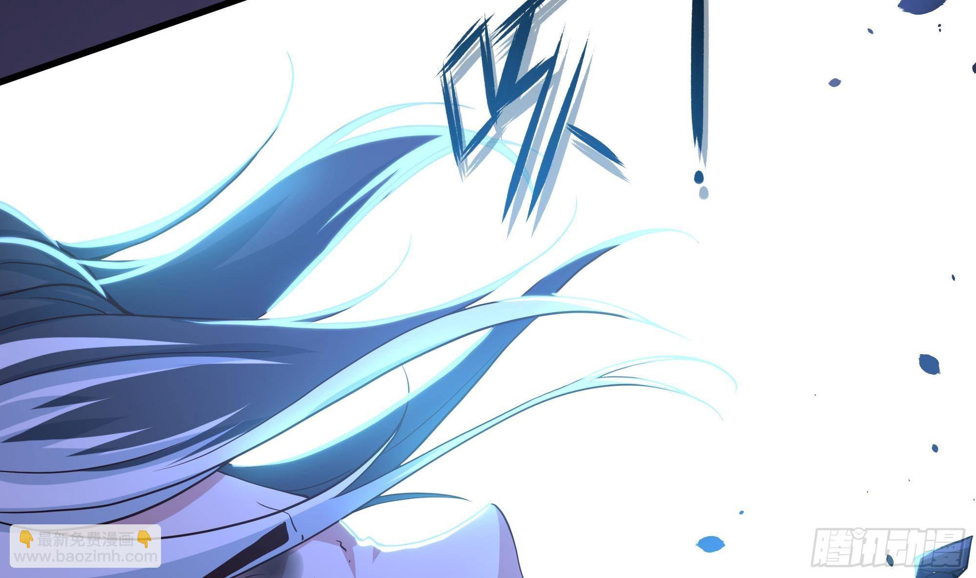 我在地府開後宮 - 第79話 全屬性增幅(1/3) - 4