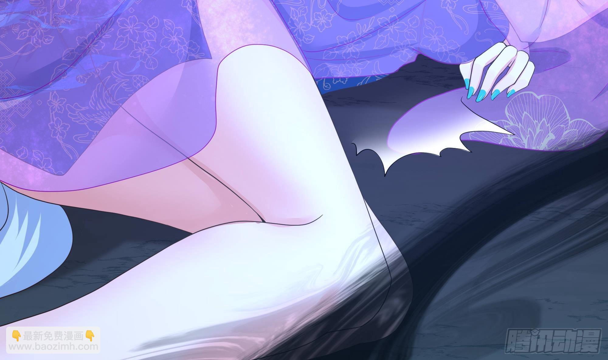 我在地府開後宮 - 第79話 全屬性增幅(1/3) - 1