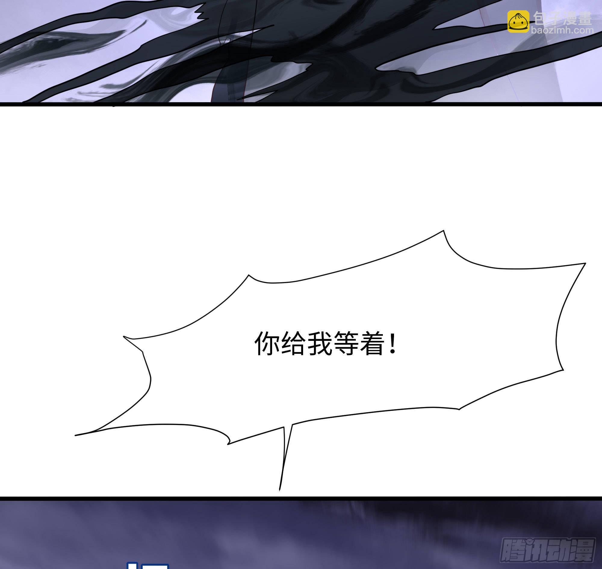 我在地府開後宮 - 第79話 全屬性增幅(1/3) - 6