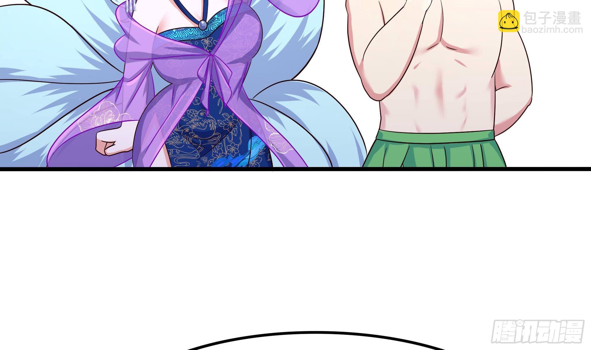 我在地府開後宮 - 第79話 全屬性增幅(2/3) - 5