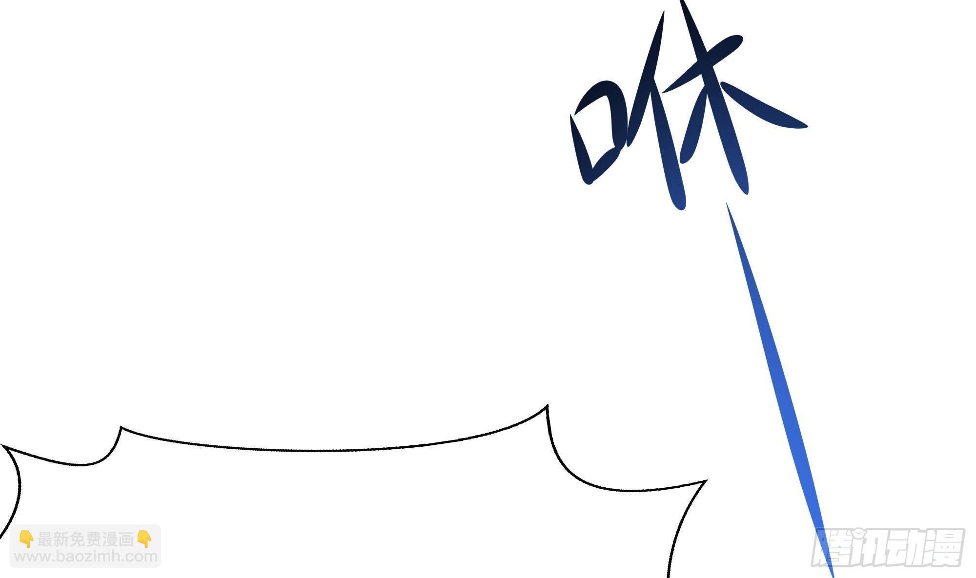 我在地府開後宮 - 第79話 全屬性增幅(2/3) - 2