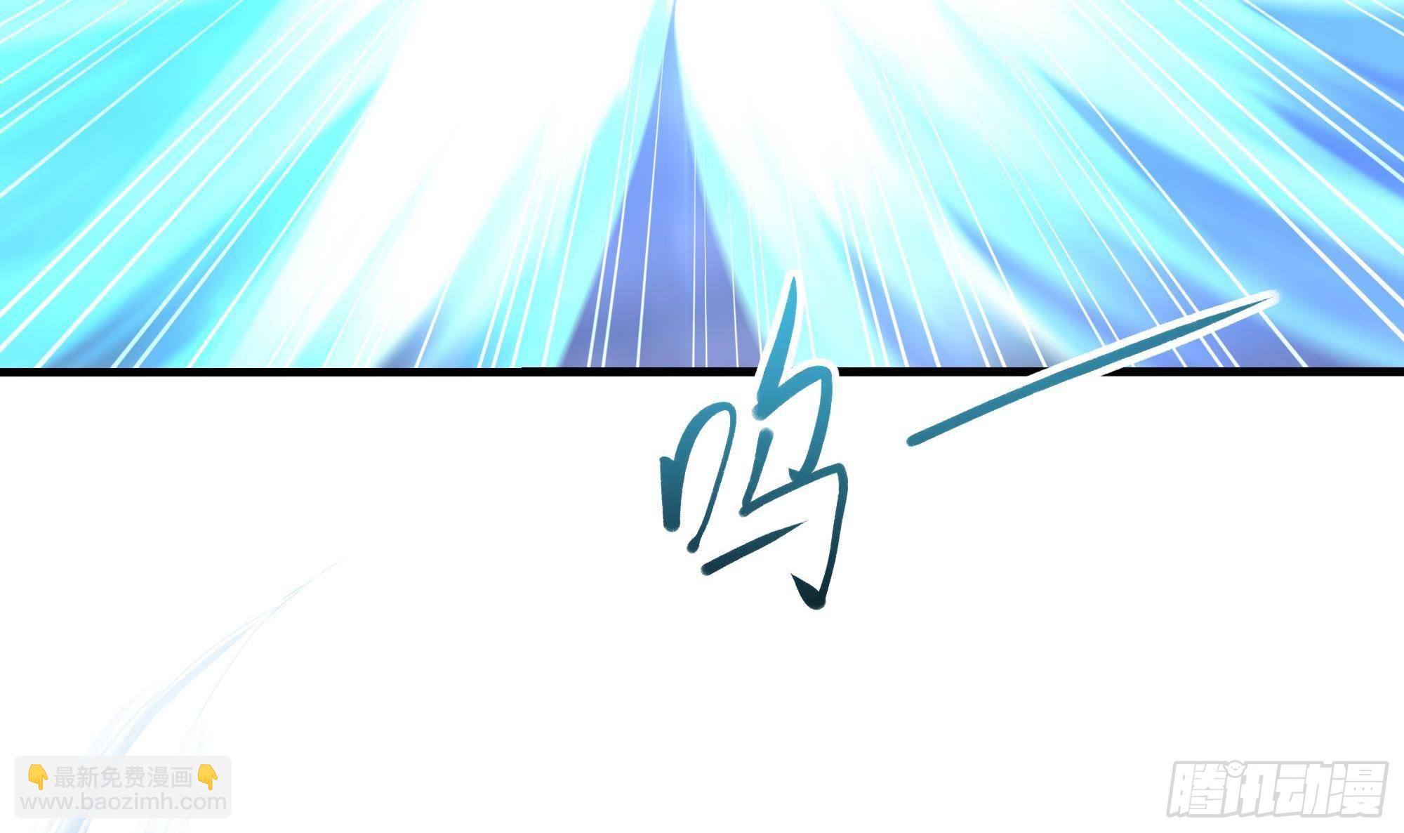 我在地府開後宮 - 第79話 全屬性增幅(1/3) - 6