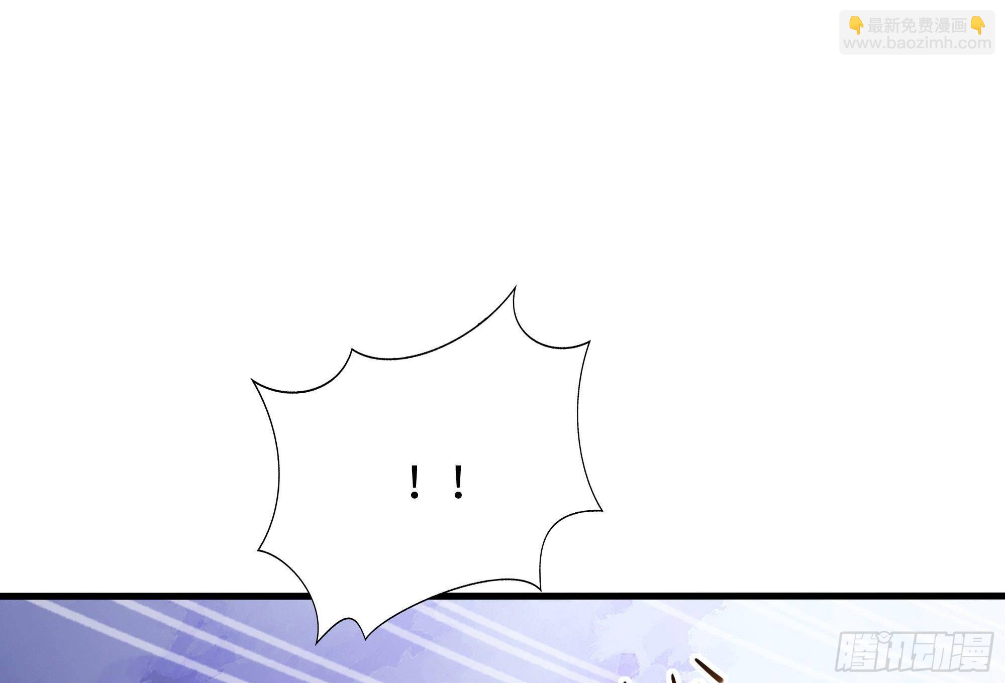 我在地府開後宮 - 第79話 全屬性增幅(2/3) - 7