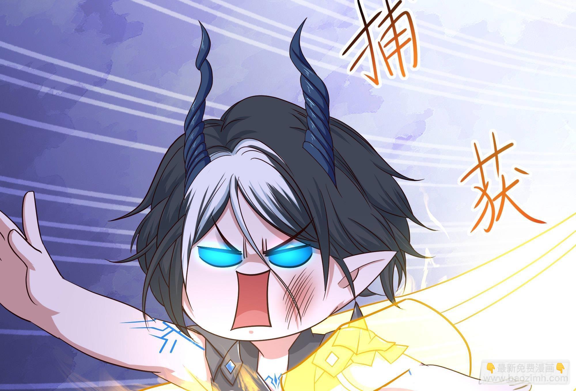 我在地府開後宮 - 第79話 全屬性增幅(2/3) - 8