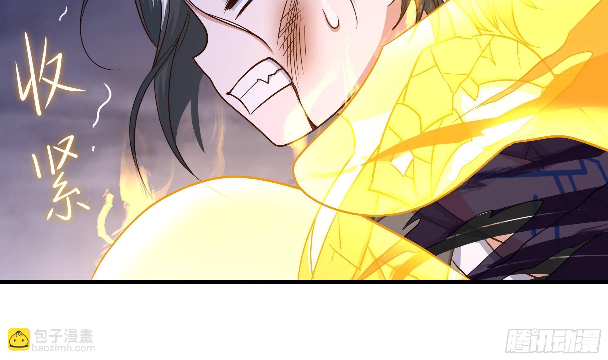 我在地府開後宮 - 第79話 全屬性增幅(2/3) - 4