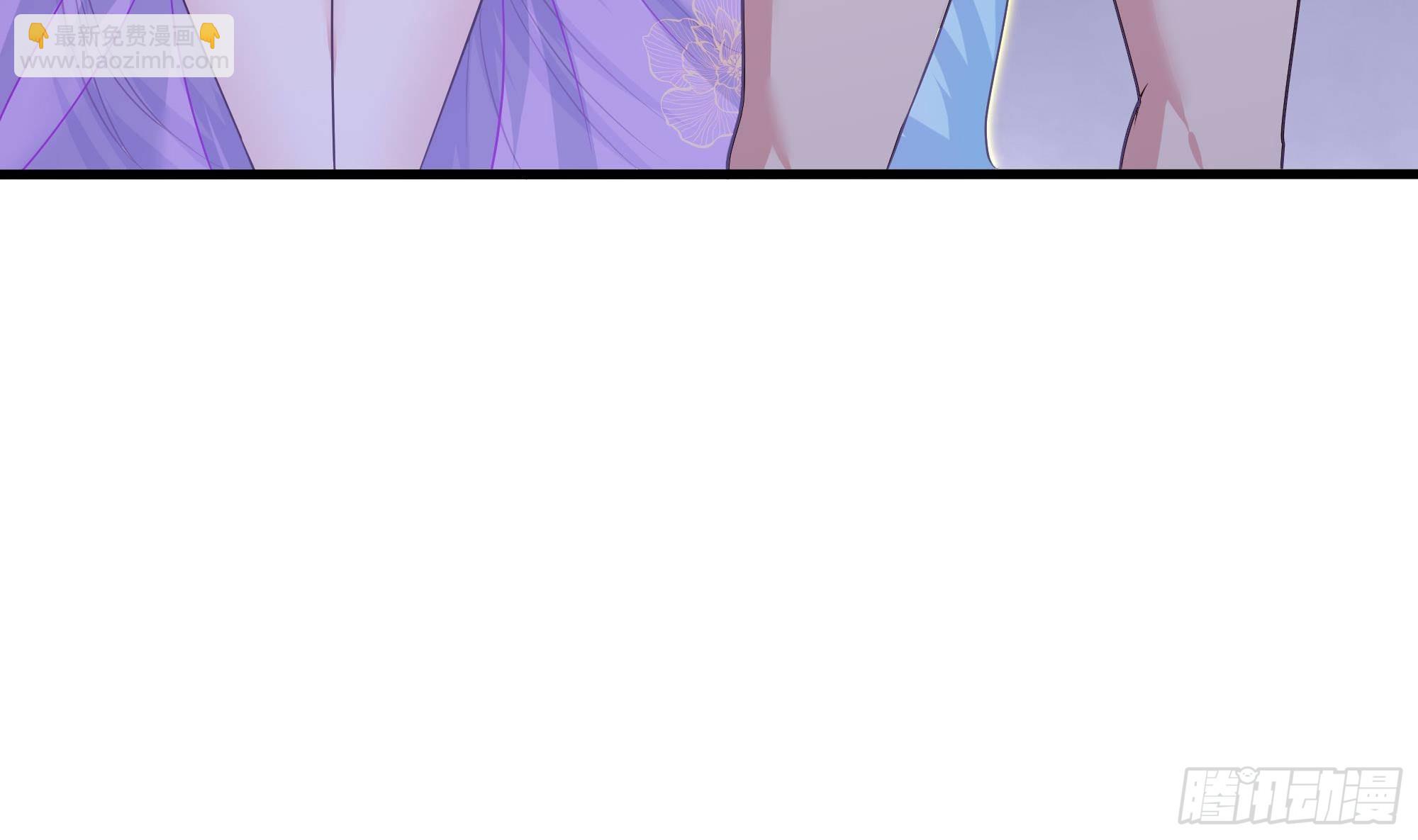 我在地府開後宮 - 第79話 全屬性增幅(2/3) - 1