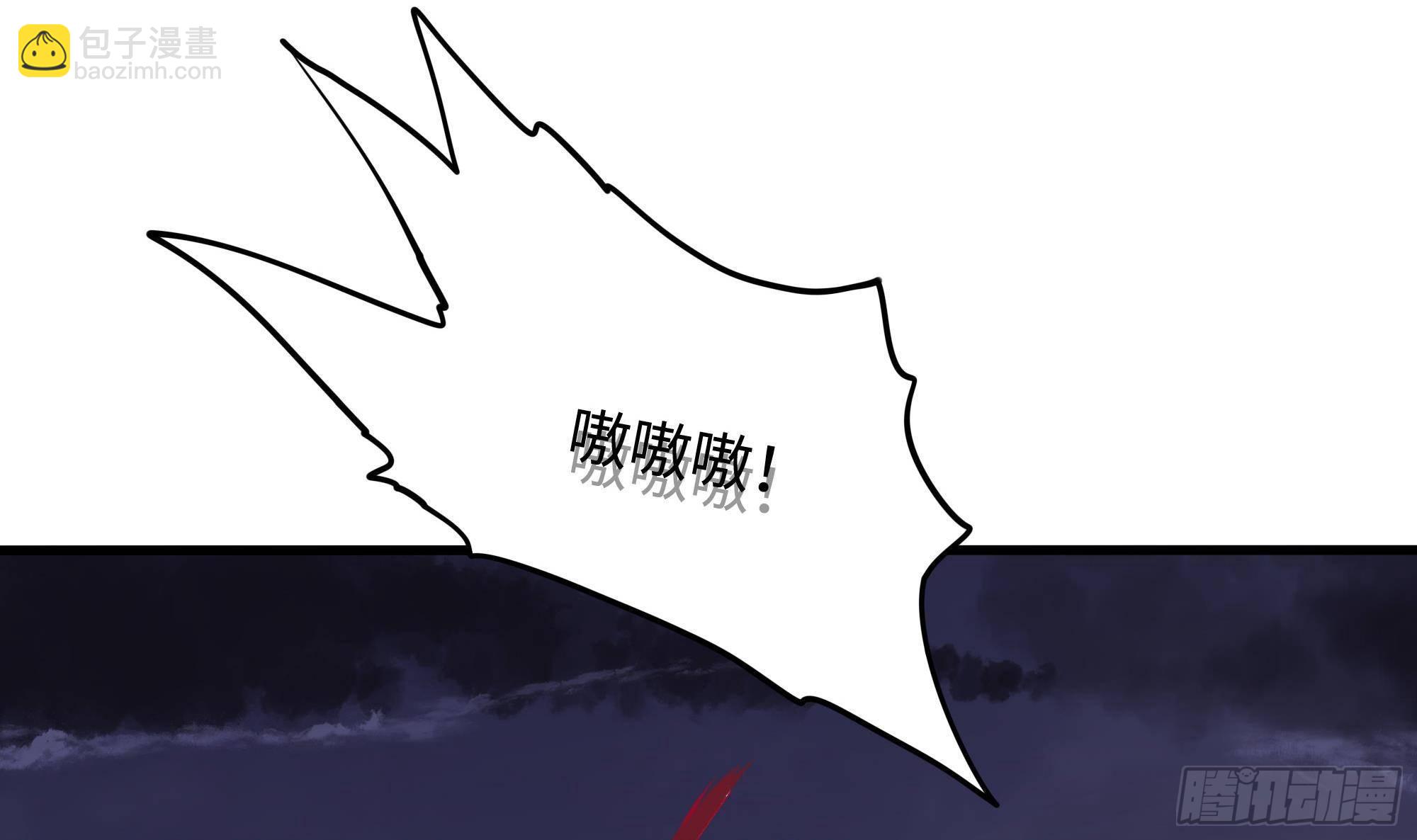 我在地府開後宮 - 第79話 全屬性增幅(2/3) - 2