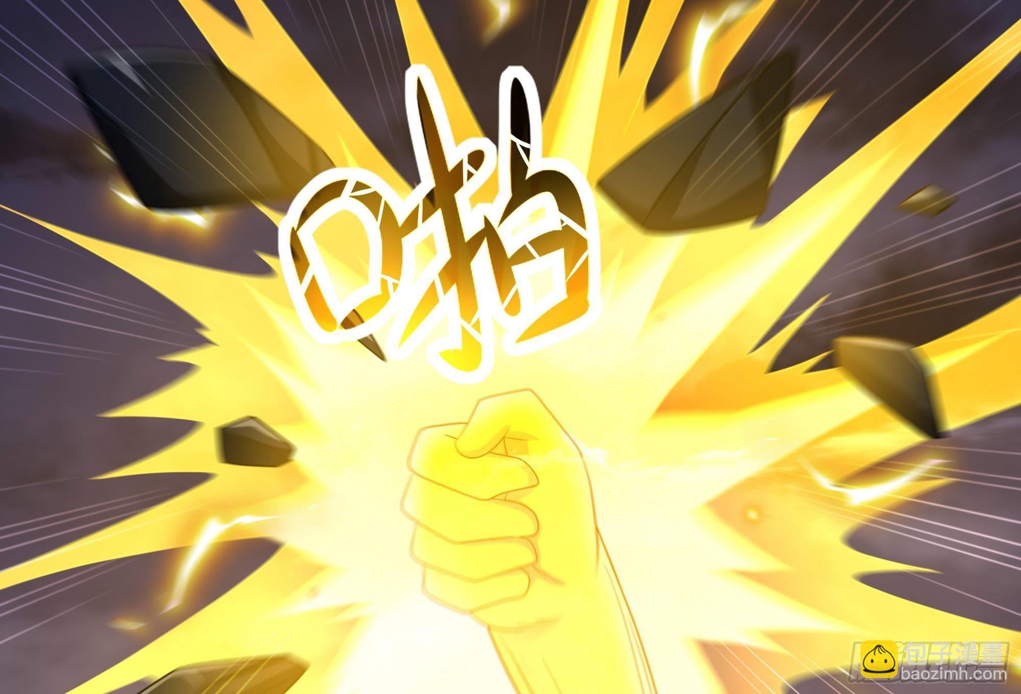 我在地府開後宮 - 第79話 全屬性增幅(2/3) - 7