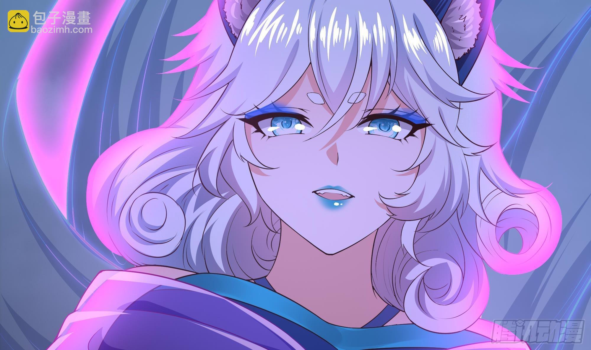 我在地府開後宮 - 第79話 全屬性增幅(2/3) - 1