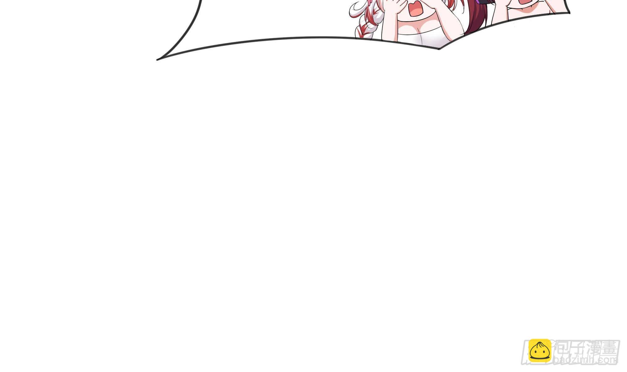 我在地府開後宮 - 第81話 水猴子偷襲(1/2) - 3