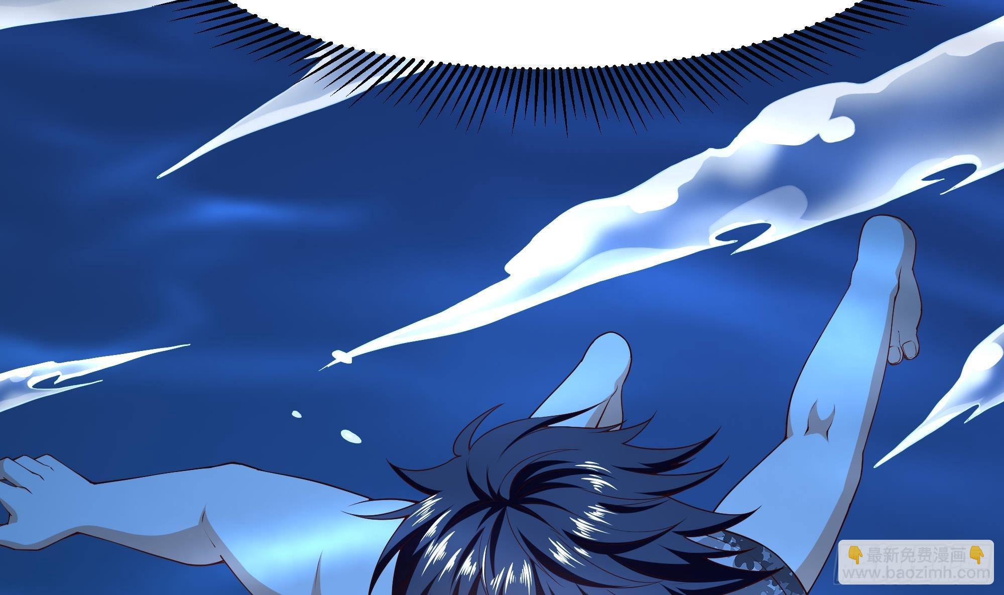 我在地府開後宮 - 第81話 水猴子偷襲(1/2) - 8