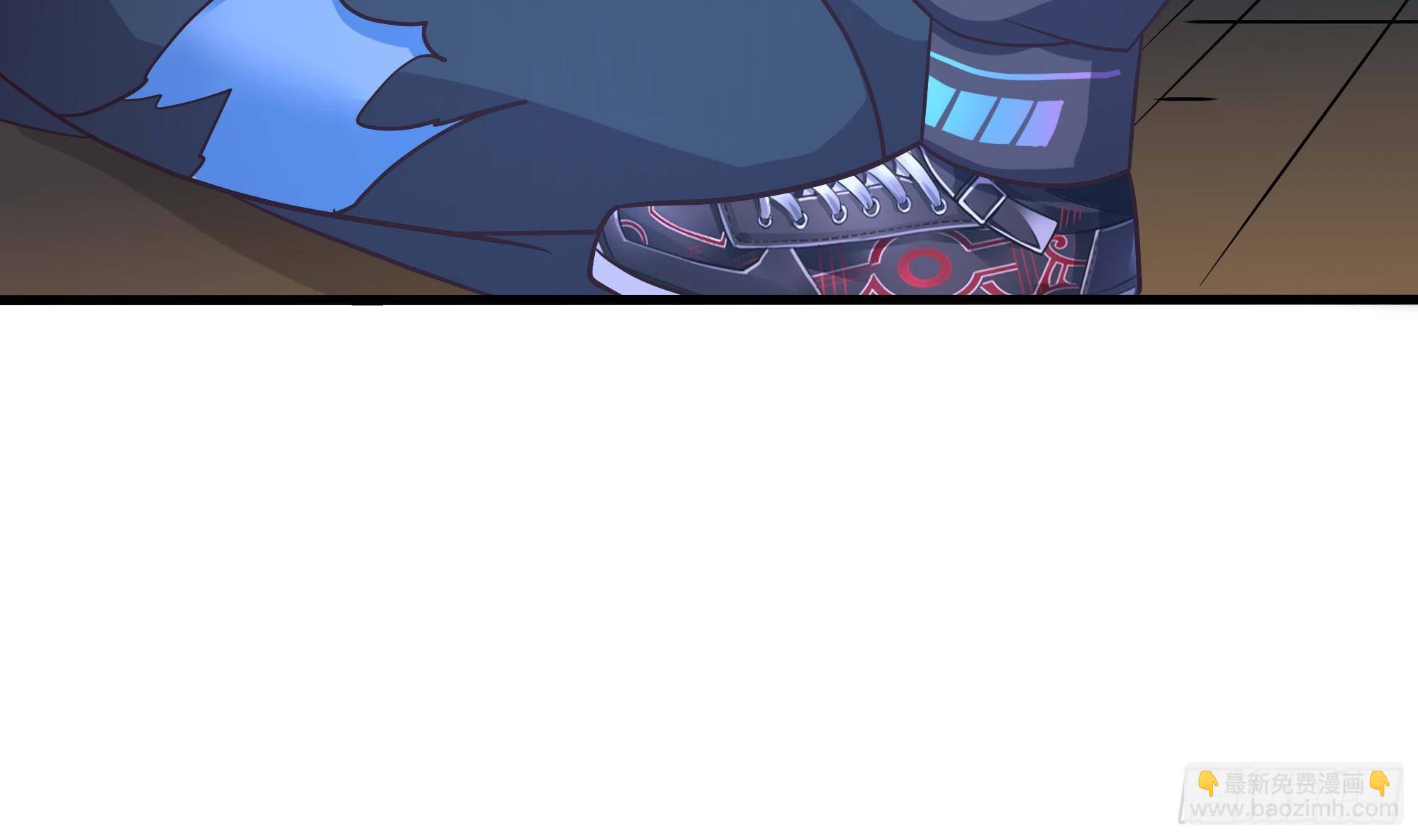 我在地府開後宮 - 第83話 快給我擋住(3/3) - 4