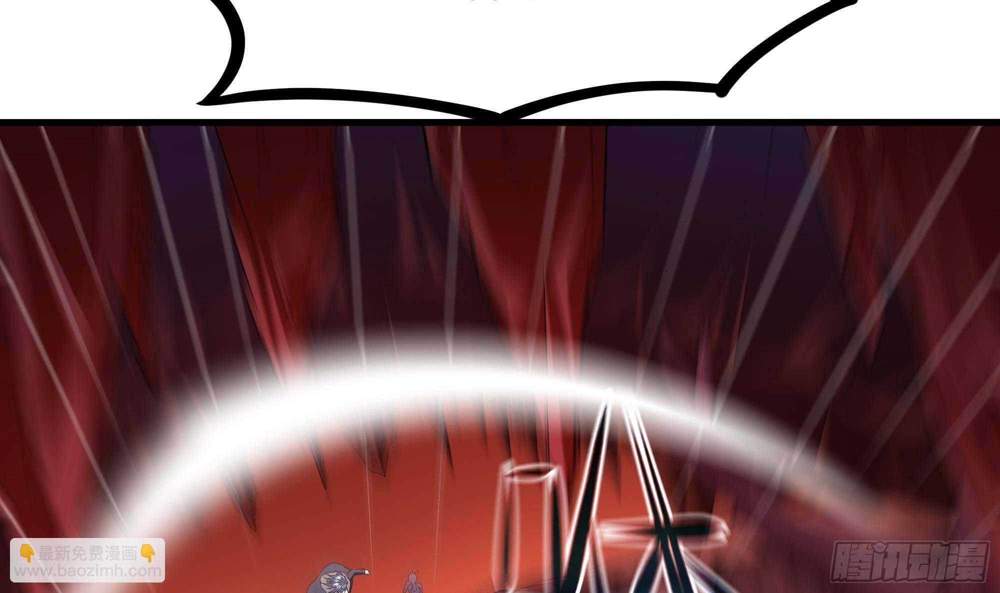 我在地府開後宮 - 第83話 快給我擋住(1/3) - 4