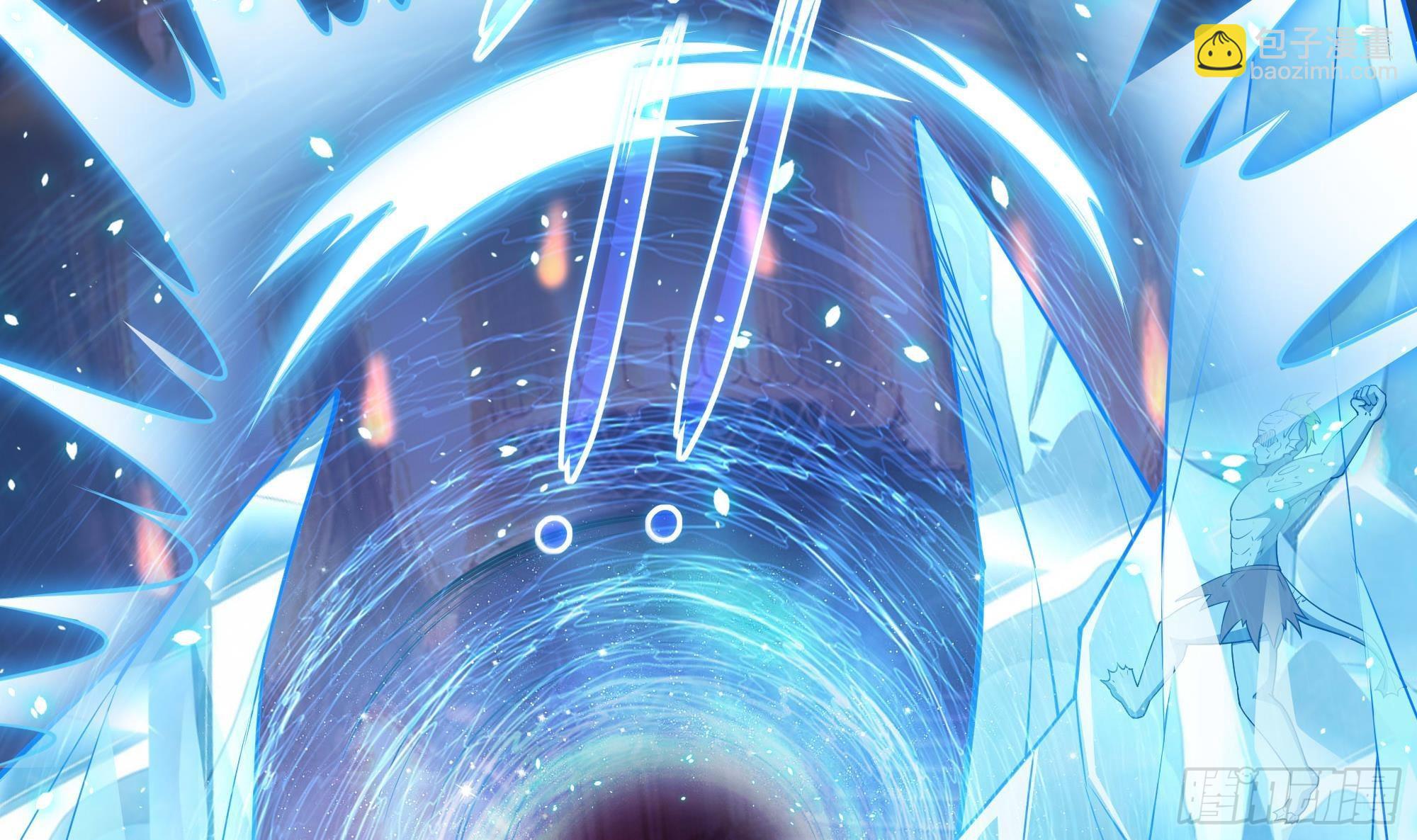 我在地府開後宮 - 第83話 快給我擋住(1/3) - 5