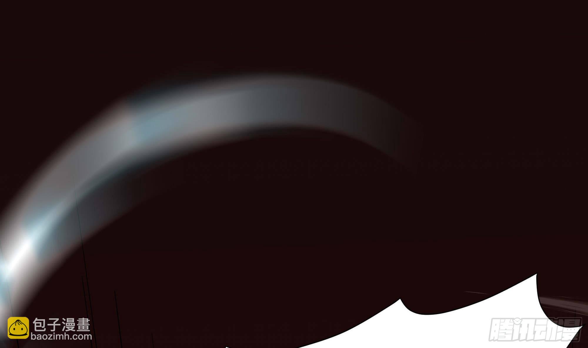 我在地府開後宮 - 第83話 快給我擋住(1/3) - 3