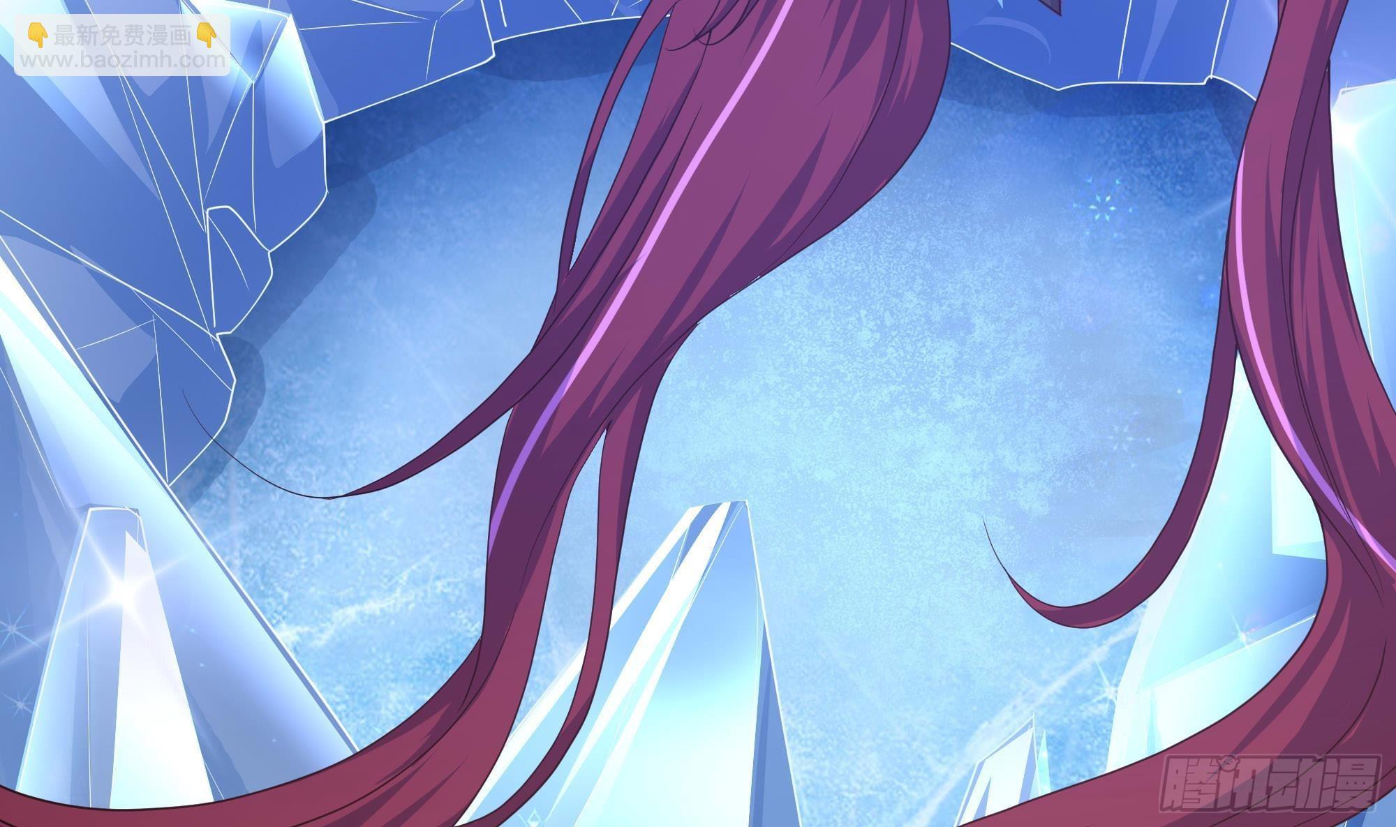 我在地府開後宮 - 第83話 快給我擋住(1/3) - 1