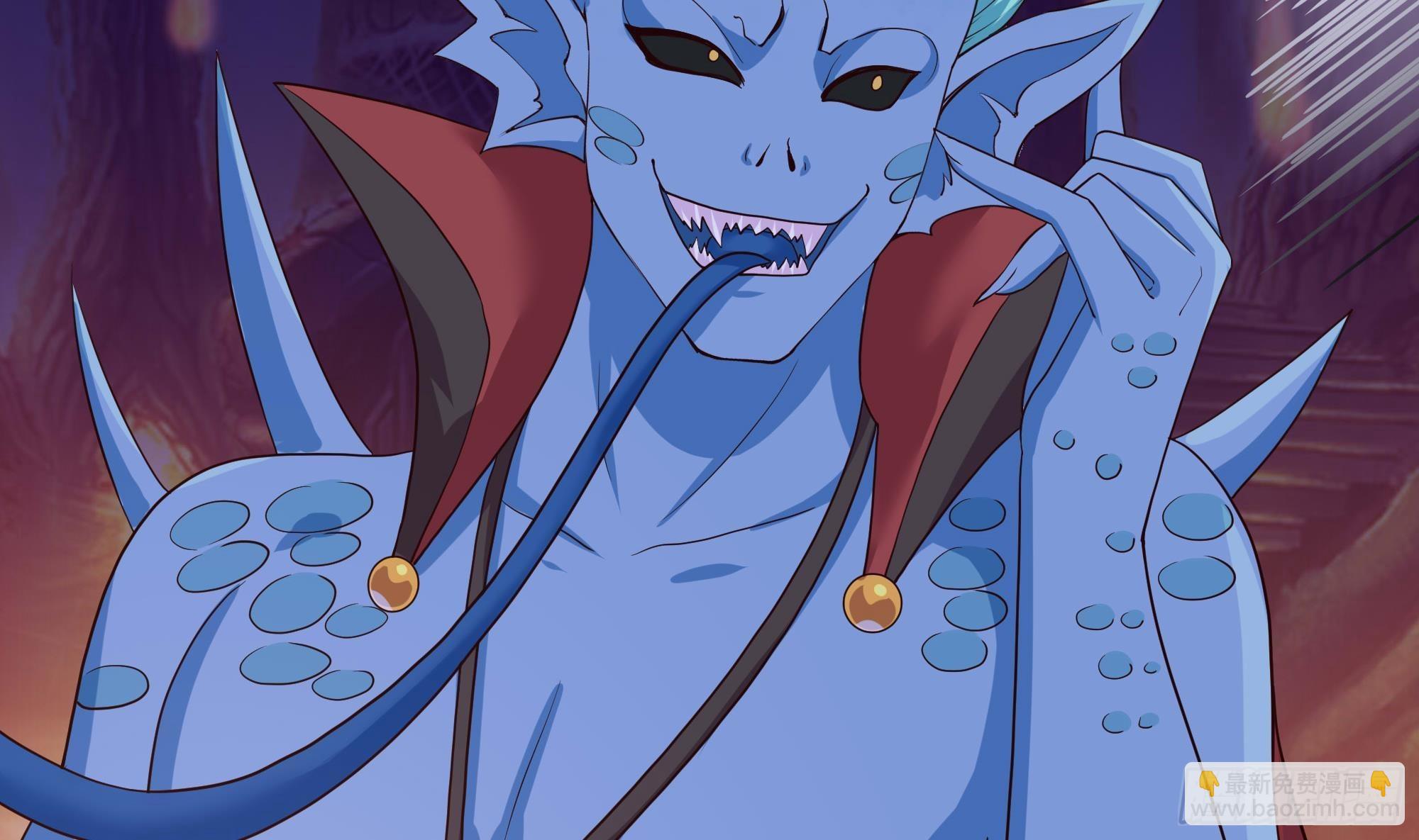 我在地府開後宮 - 第83話 快給我擋住(2/3) - 7