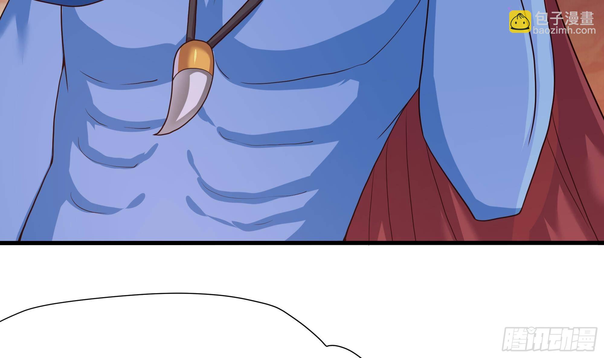 我在地府開後宮 - 第83話 快給我擋住(2/3) - 8