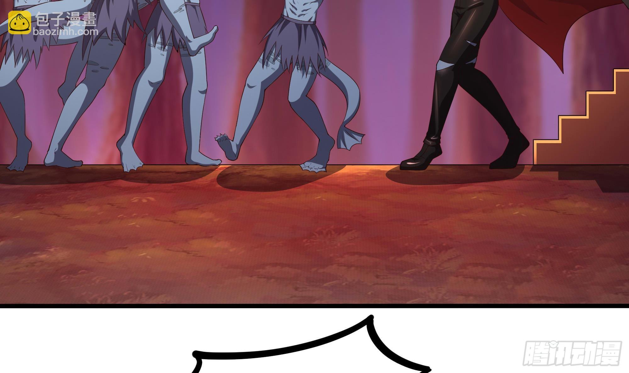 我在地府開後宮 - 第83話 快給我擋住(1/3) - 6