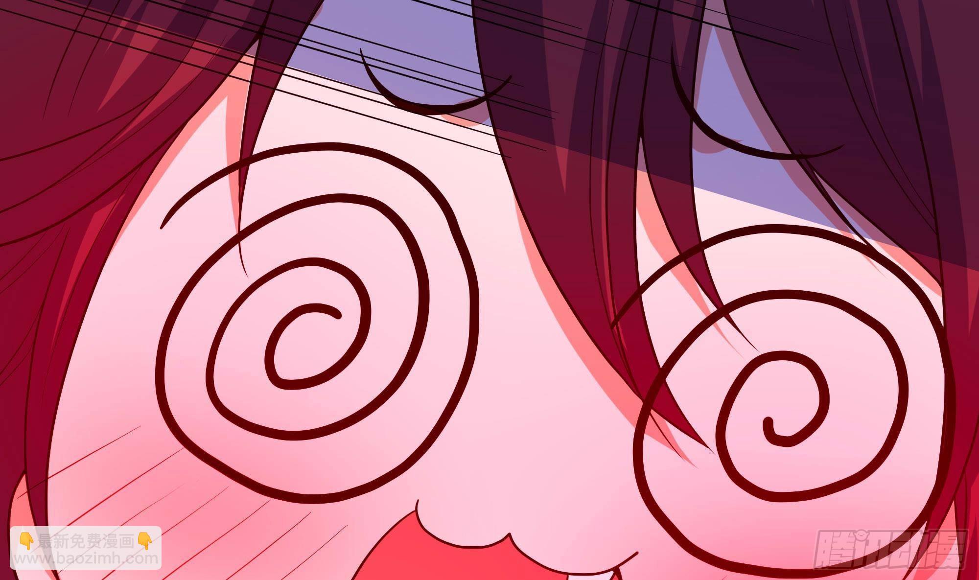 我在地府開後宮 - 第83話 快給我擋住(2/3) - 2