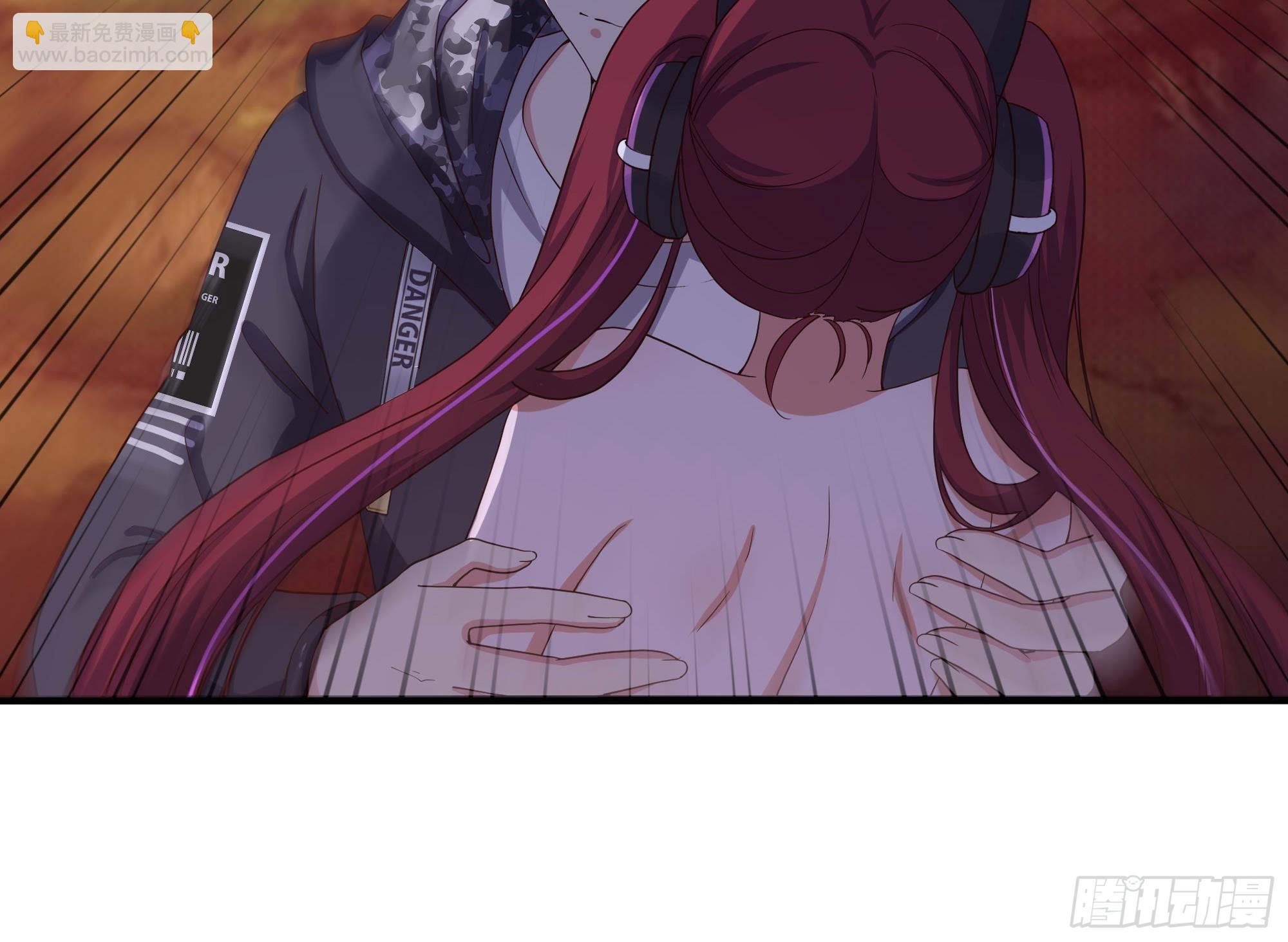 我在地府開後宮 - 第83話 快給我擋住(2/3) - 2