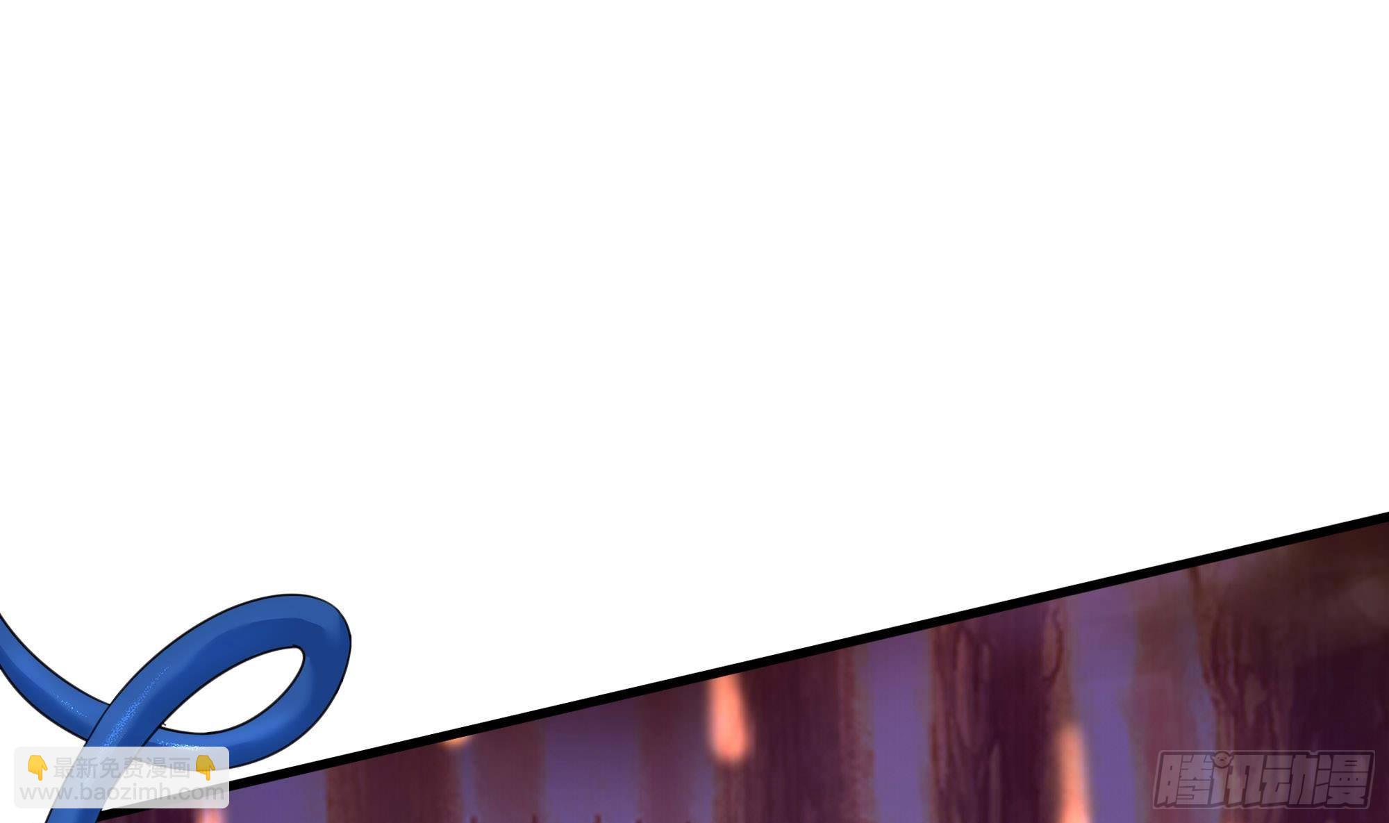 我在地府開後宮 - 第83話 快給我擋住(2/3) - 3