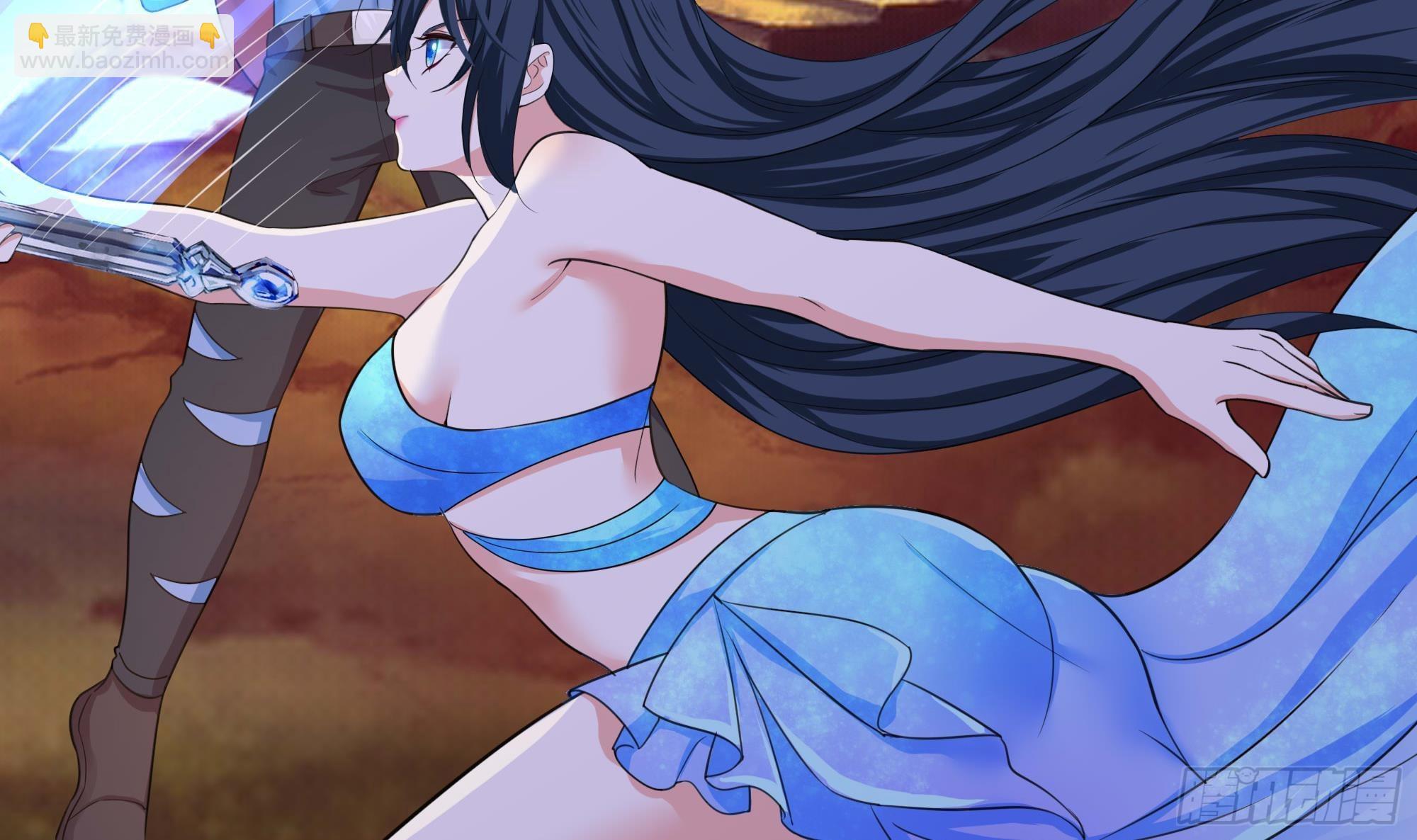 我在地府開後宮 - 第83話 快給我擋住(2/3) - 5