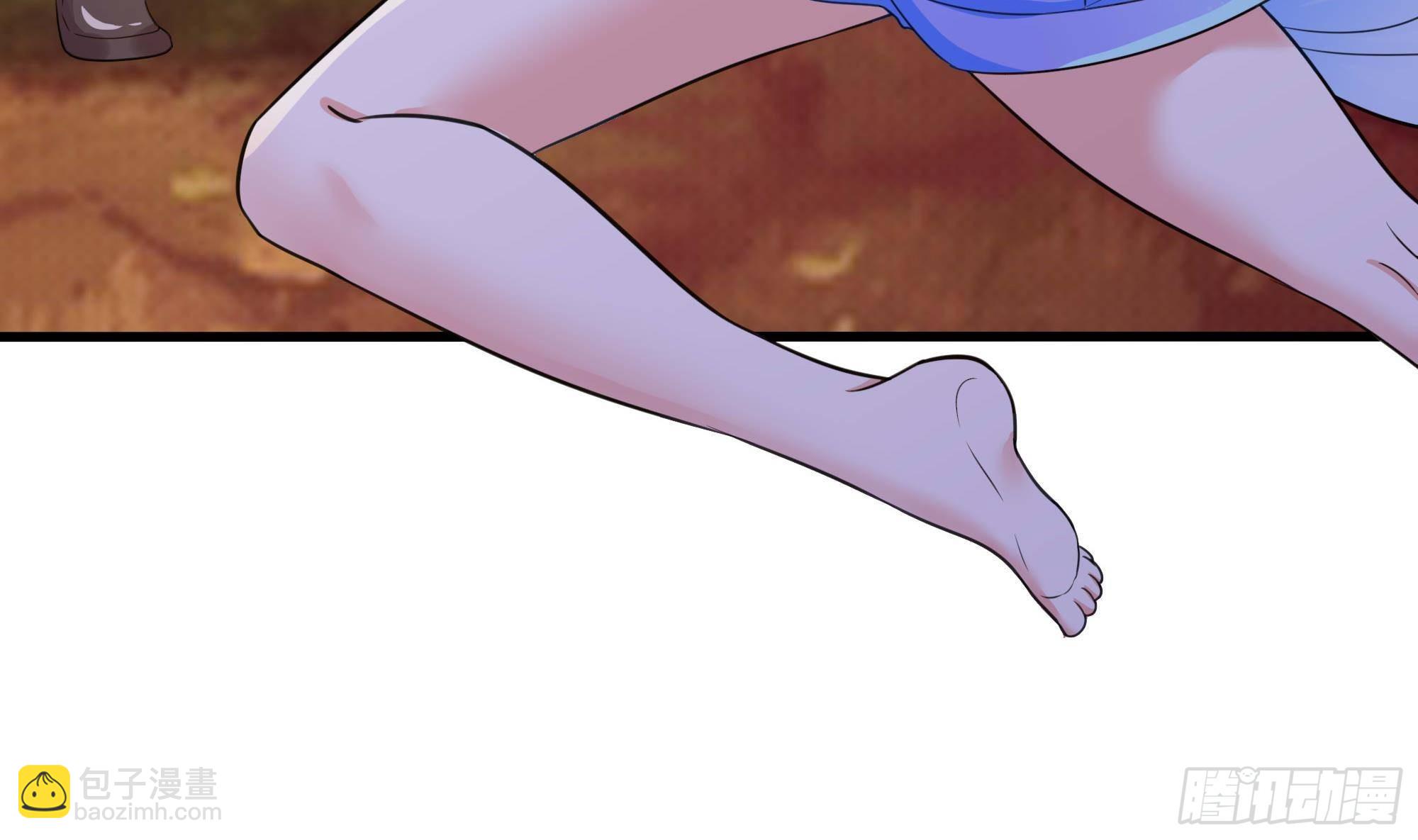 我在地府開後宮 - 第83話 快給我擋住(2/3) - 6