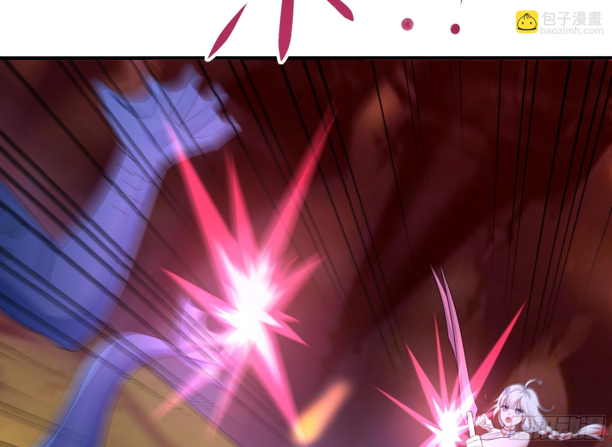 我在地府開後宮 - 第83話 快給我擋住(2/3) - 7