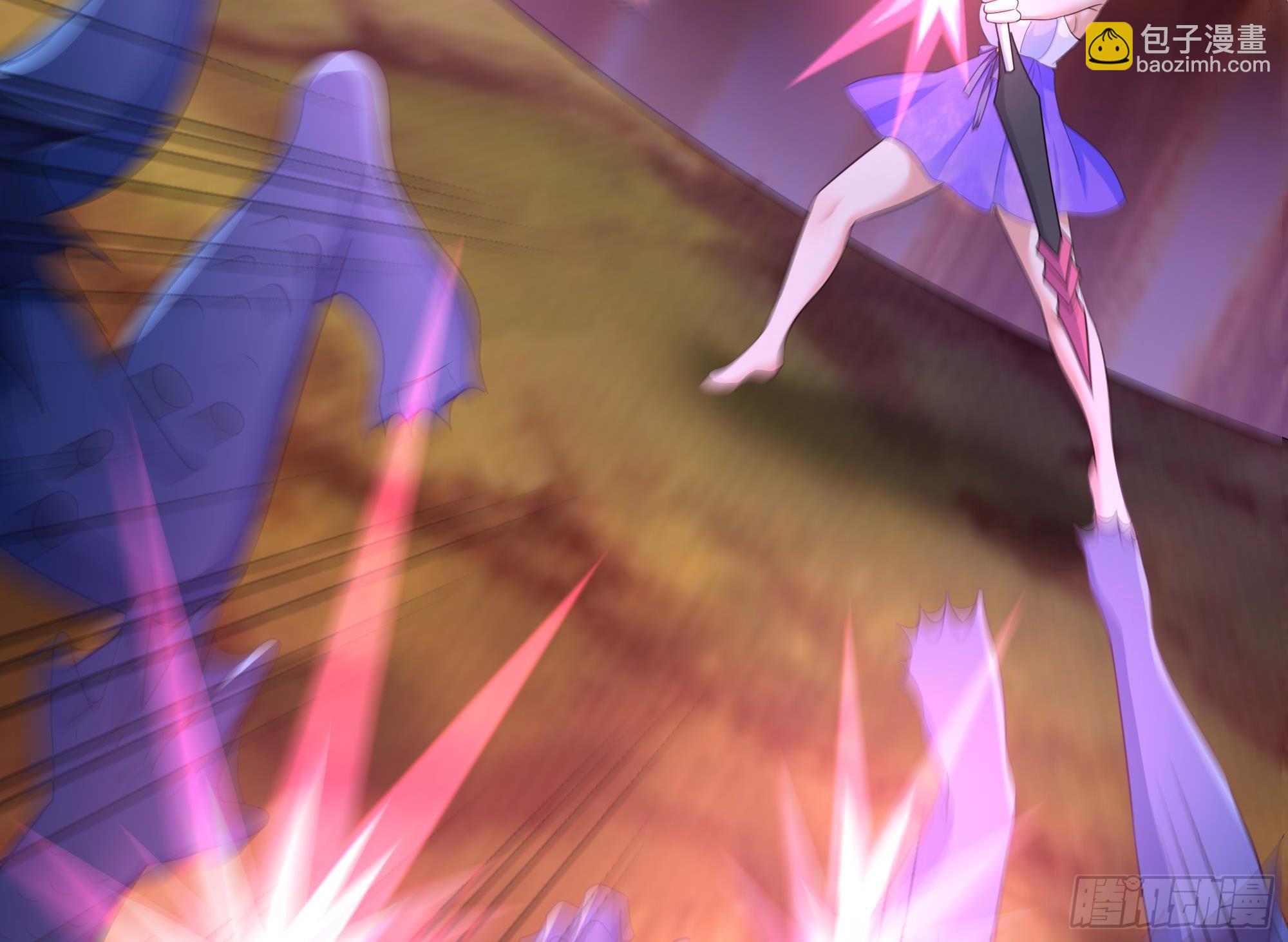 我在地府開後宮 - 第83話 快給我擋住(2/3) - 8