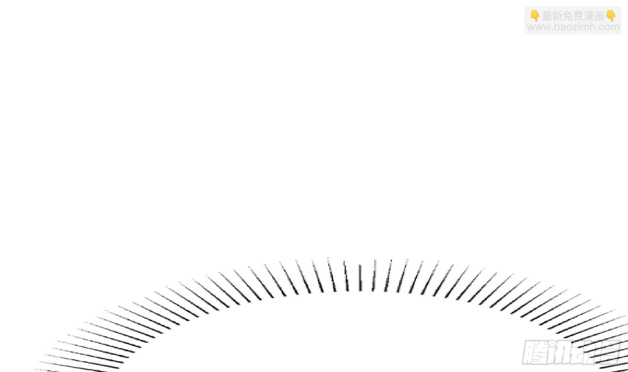 我在地府開後宮 - 第83話 快給我擋住(2/3) - 2