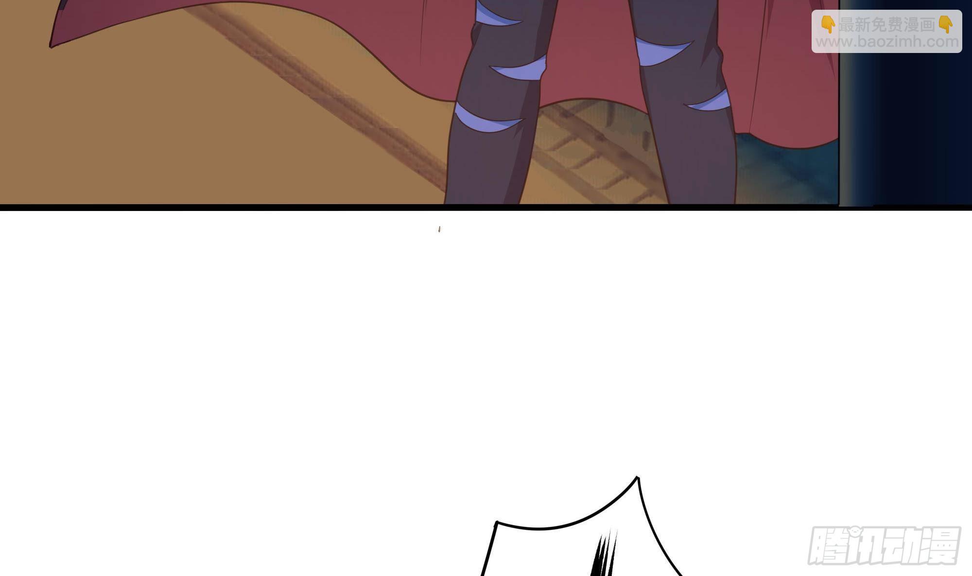 我在地府開後宮 - 第83話 快給我擋住(2/3) - 5